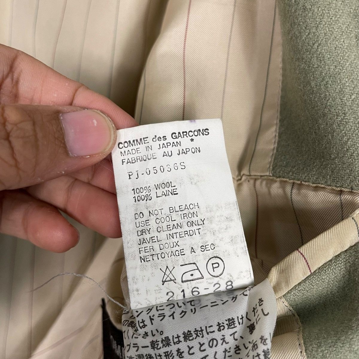 Comme des Garcons Homme Plus Vintage AD1990 Comme Des Garcons Homme Plus Casual Jacket Size US S / EU 44-46 / 1 - 17 Thumbnail