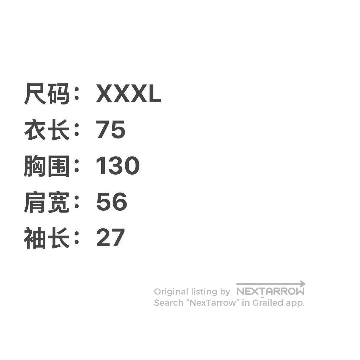 Prada Black Short. Size US XXL / EU 58 / 5 - 6 Thumbnail
