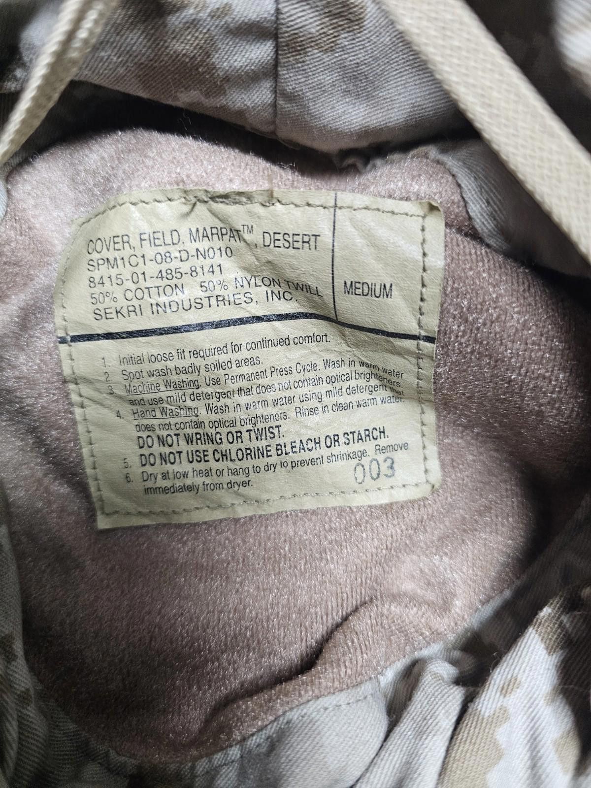 Other Cover Field Marpat Authentic USMC Issued Desert Hat Medium Size ONE SIZE - 3 Thumbnail