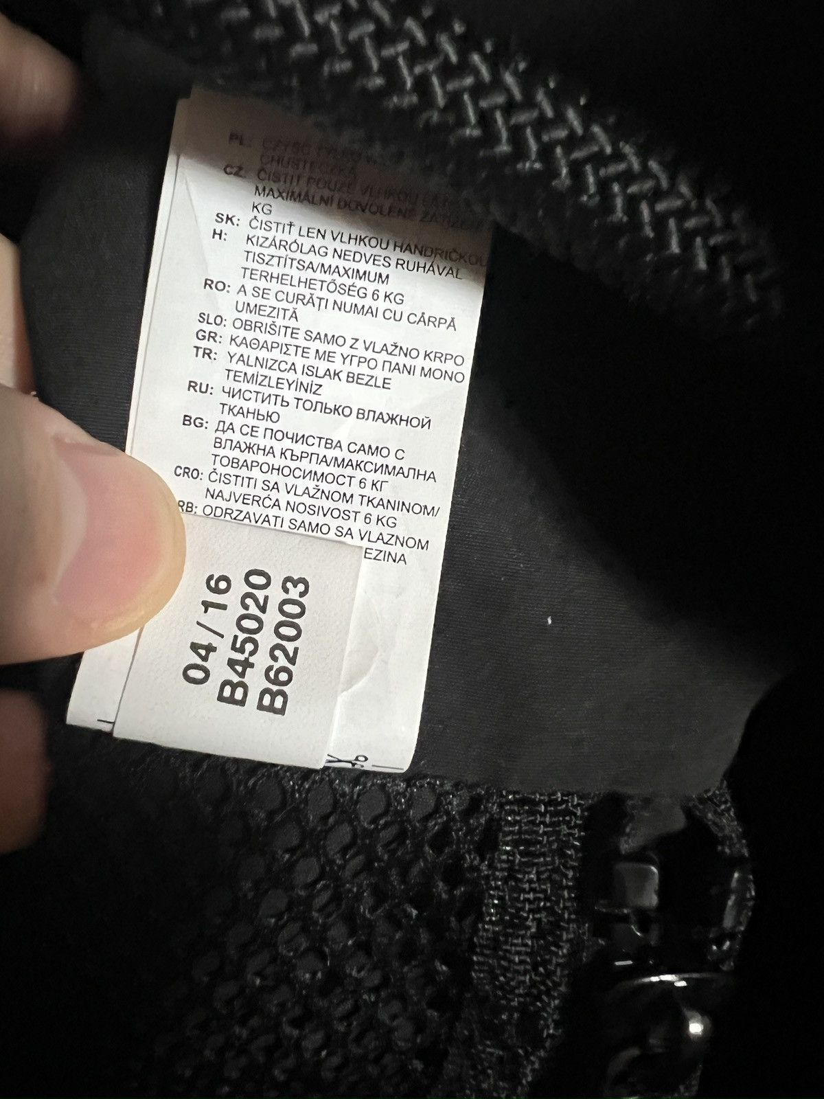 Adidas × Japanese Brand × Stella McCartney Stella McCartney pour adidas black glossy handbag, backpack Size ONE SIZE - 11 Thumbnail