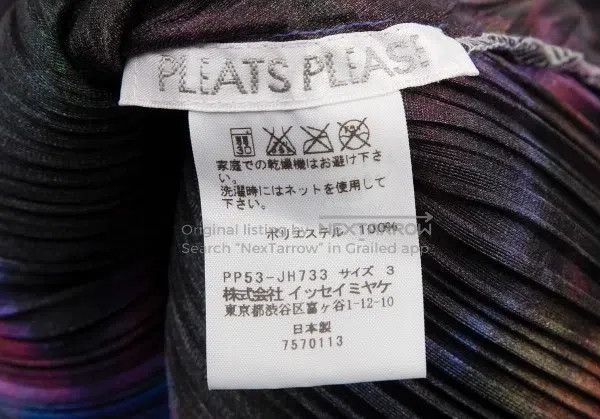 Issey Miyake Issey Miyake Black Dress Size M / US 6-8 / IT 42-44 - 9 Thumbnail