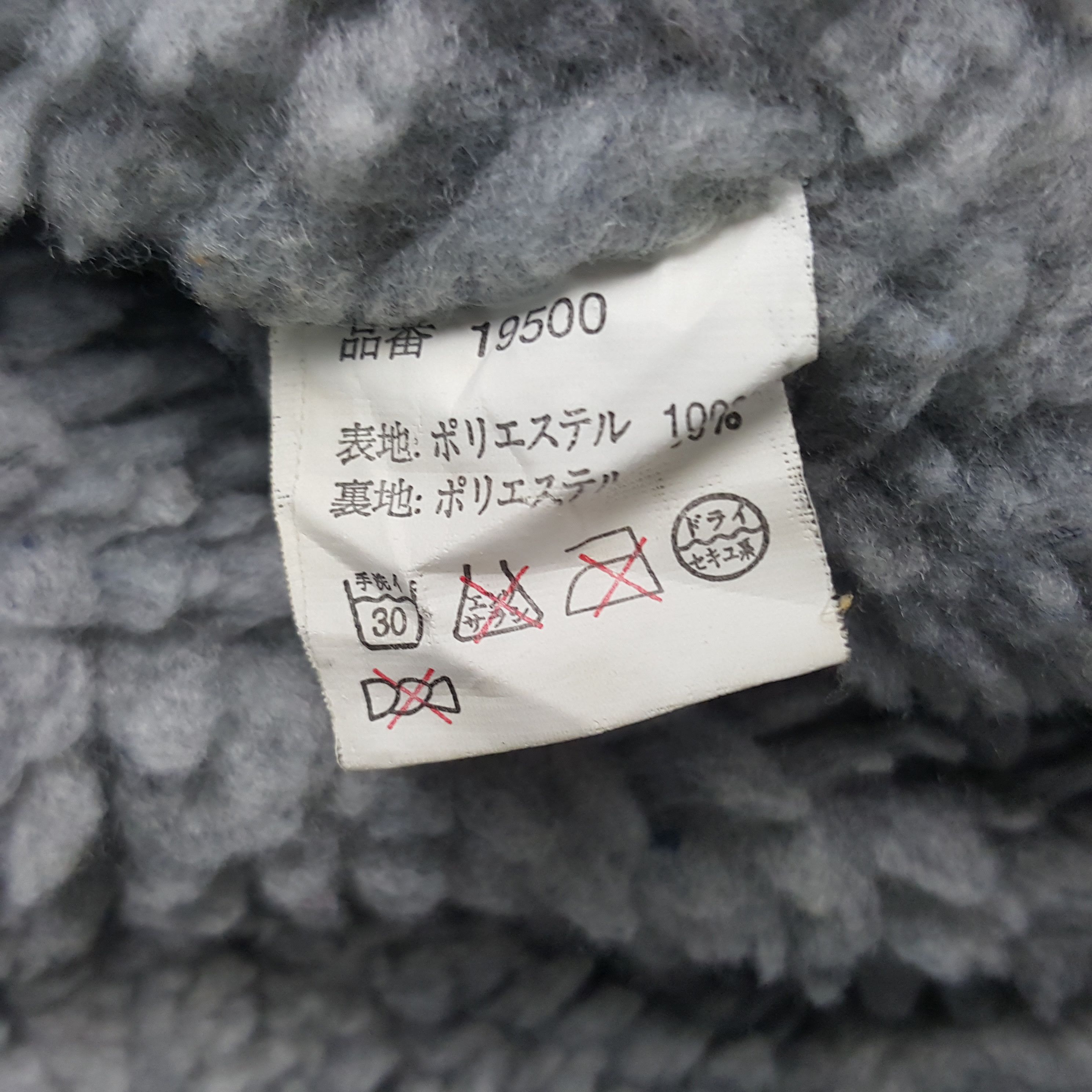 Japanese Brand × Vintage Vintage Nismo Racing Custom Art Logo Sport Winter Jacket Size US L / EU 52-54 / 3 - 9 Thumbnail