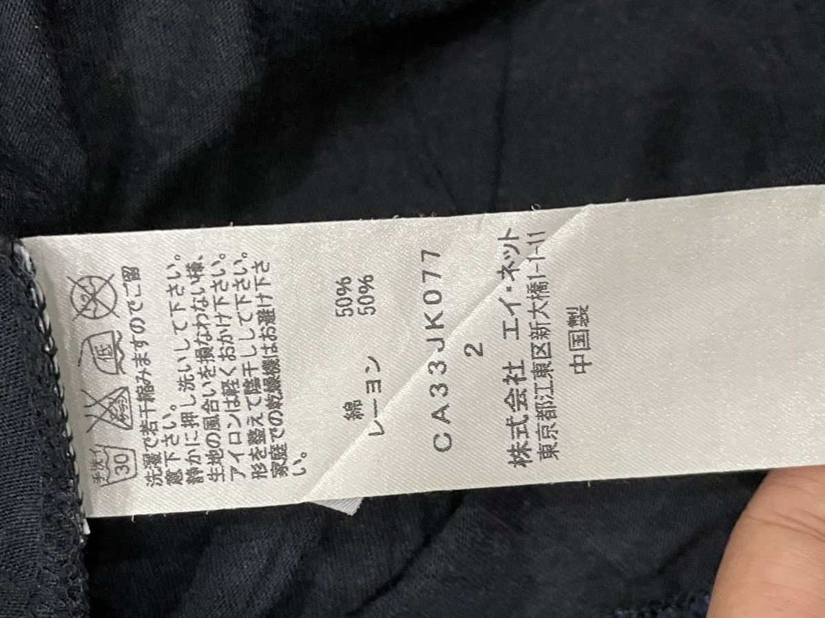 Tsumori Chisato Tsumori Chisato Blouse Size M / US 6-8 / IT 42-44 - 4 Thumbnail