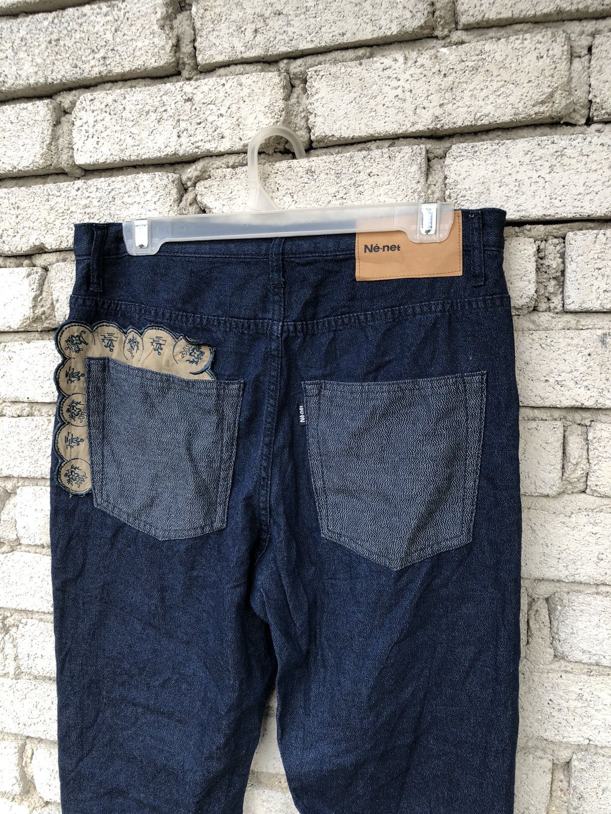 Ne-Net Ne-net Jeans Size 32" / US 10 / IT 46 - 5 Thumbnail