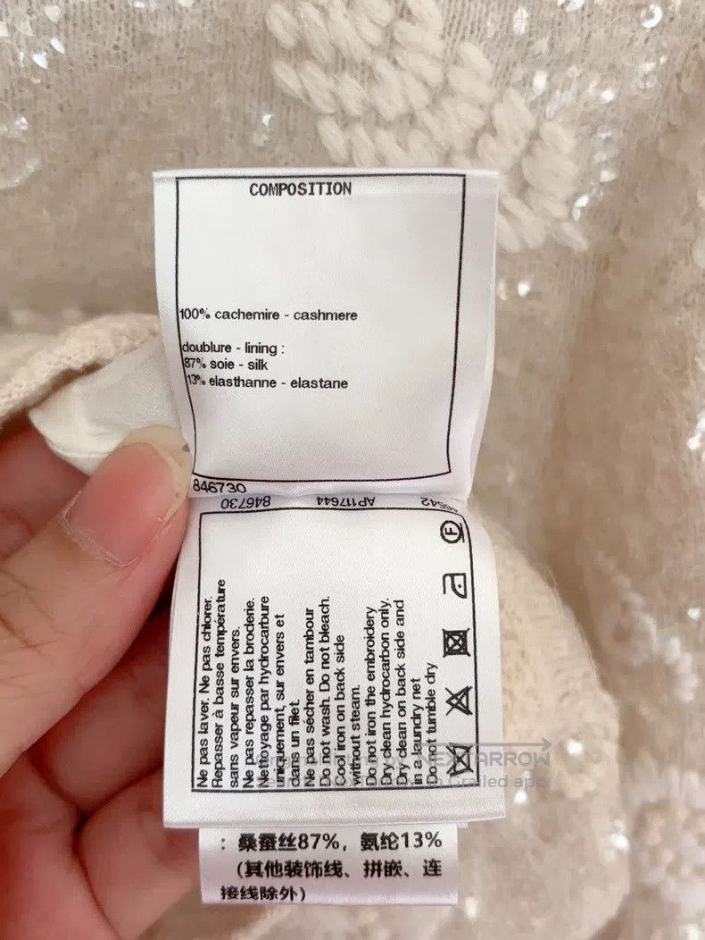 Chanel Chanel 21s sequin heavy industry cardigan coat Size XS / US 0-2 / IT 36-38 - 8 Thumbnail