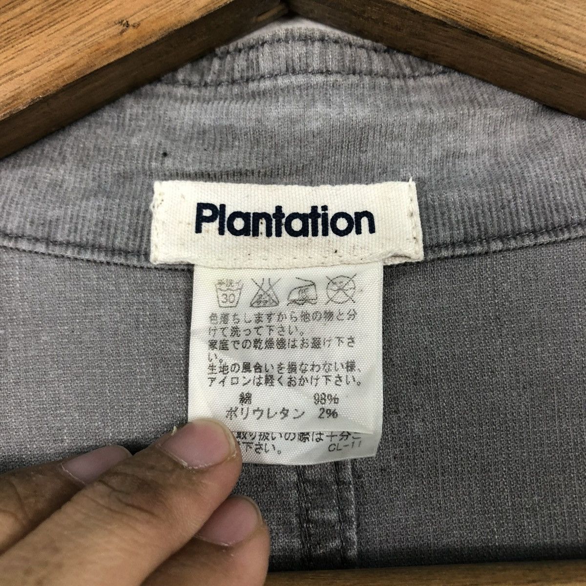 Issey Miyake 🔥VINTAGE DISTRESSED BUTTON JACKET PLANTATION ISSEY MIYAKE Size US M / EU 48-50 / 2 - 18 Thumbnail