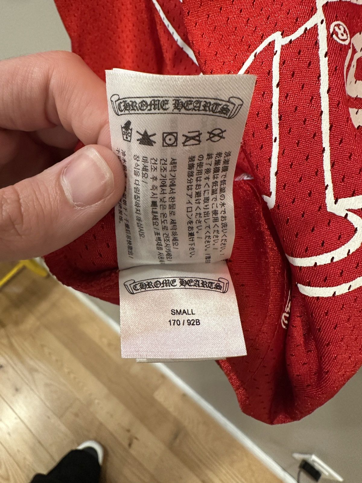 Chrome Hearts Chrome Hearts Matty Form Red Jersey Size US S / EU 44-46 / 1 - 8 Thumbnail