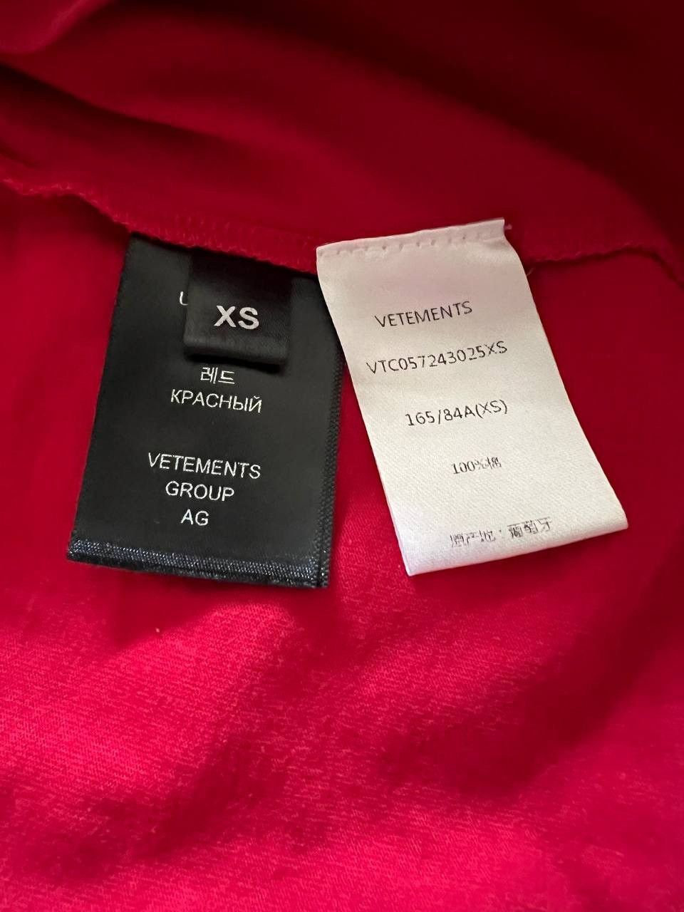 Vetements Vetements Restricted T-Shirt Size US XS / EU 42 / 0 - 6 Thumbnail