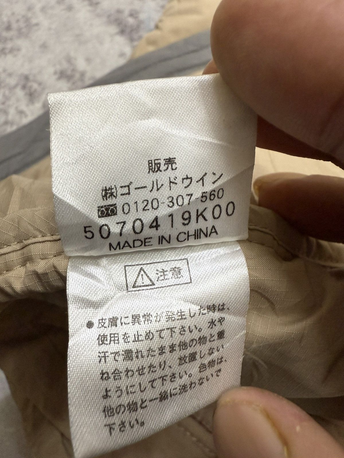 Helly Hansen Helly Hansen Puffer Down Jacket Size US M / EU 48-50 / 2 - 12 Thumbnail