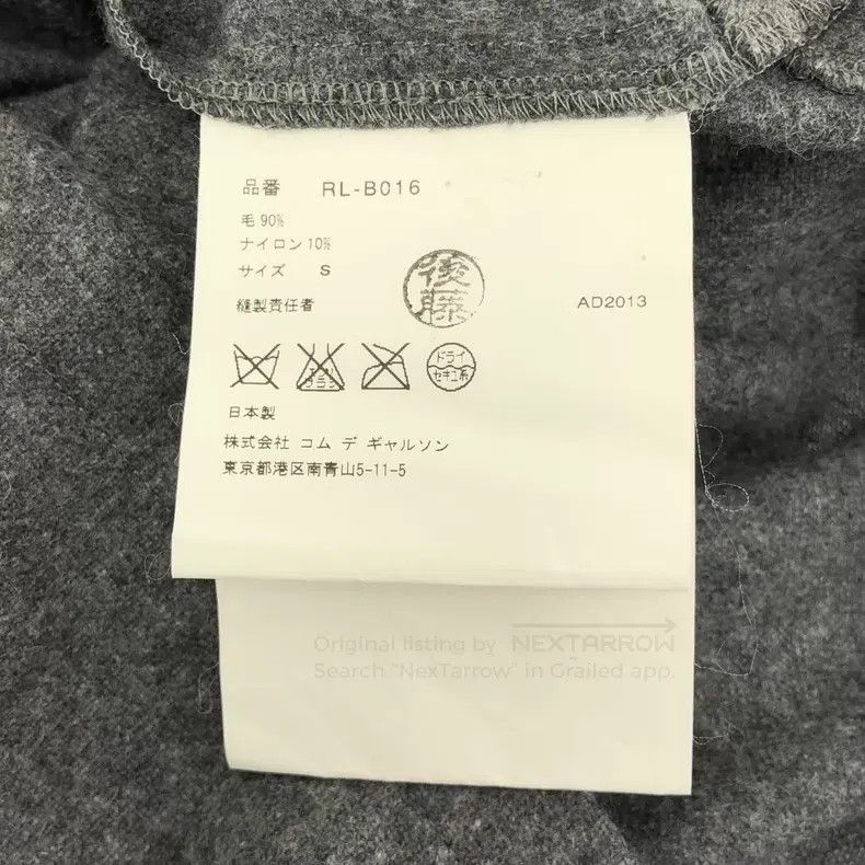 Comme des Garcons Comme Des Garcons sweatshirt Size S / US 4 / IT 40 - 7 Thumbnail