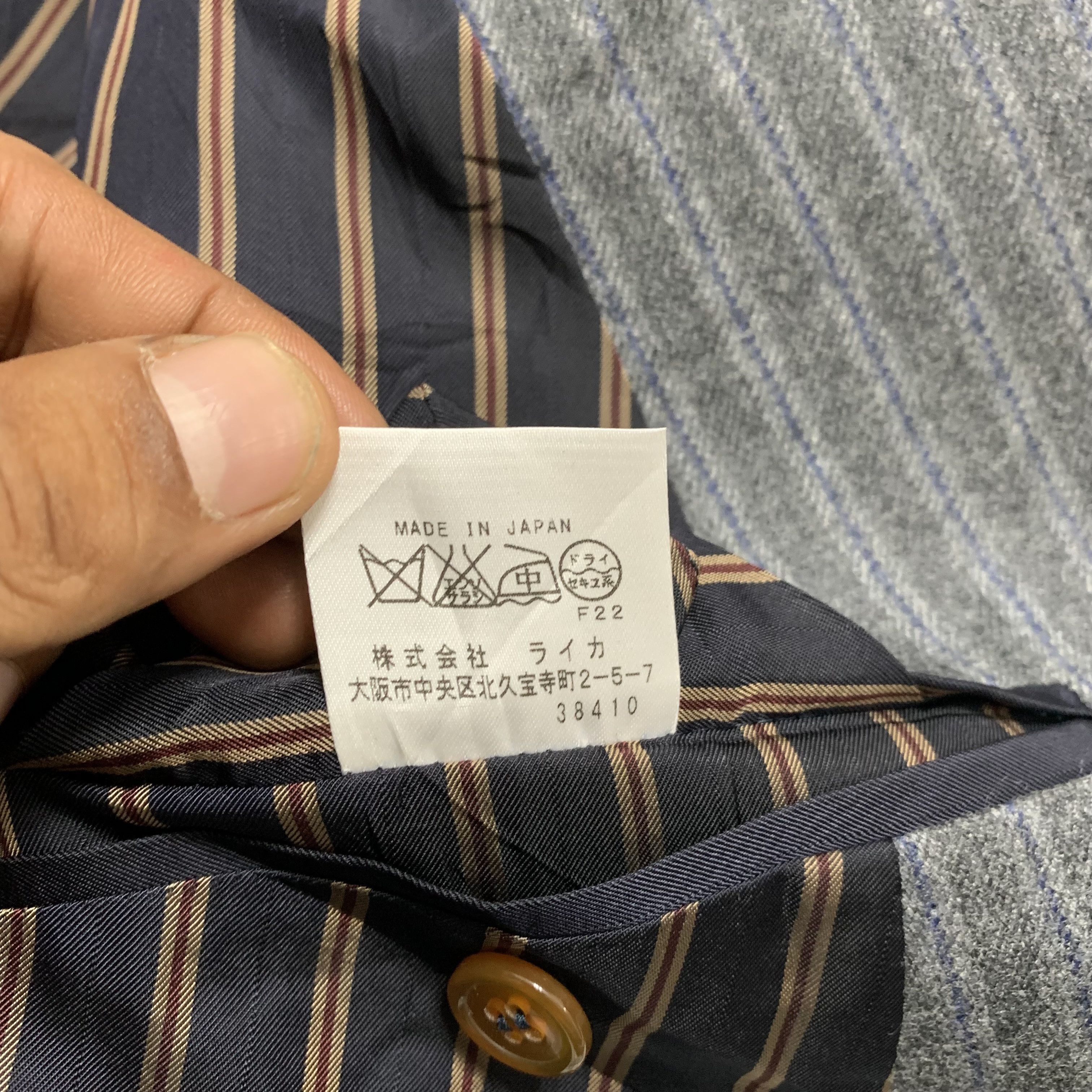 Vivienne Westwood Vivienne Westwood Man Stripe Jacket Size US S / EU 44-46 / 1 - 7 Thumbnail