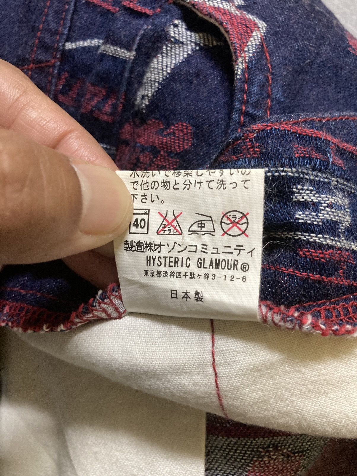 Hysteric Glamour × Vintage Hysteric Glamour Full Print Logo Flare Denim Pants Size 30" / US 8 / IT 44 - 19 Thumbnail