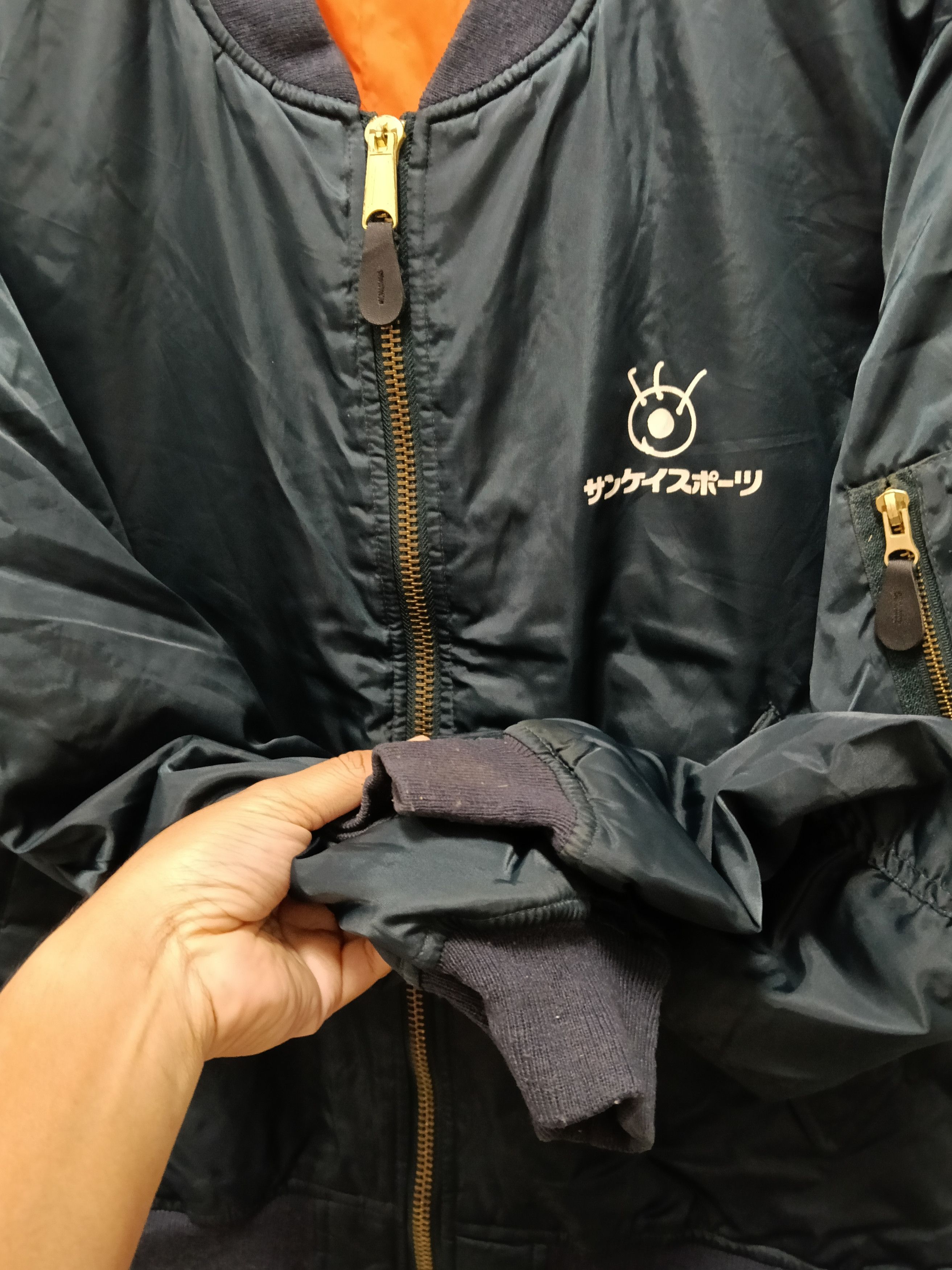 Japanese Brand 💥SankeiSport Japanese Bomber Jacket💥 Size US XL / EU 56 / 4 - 6 Thumbnail