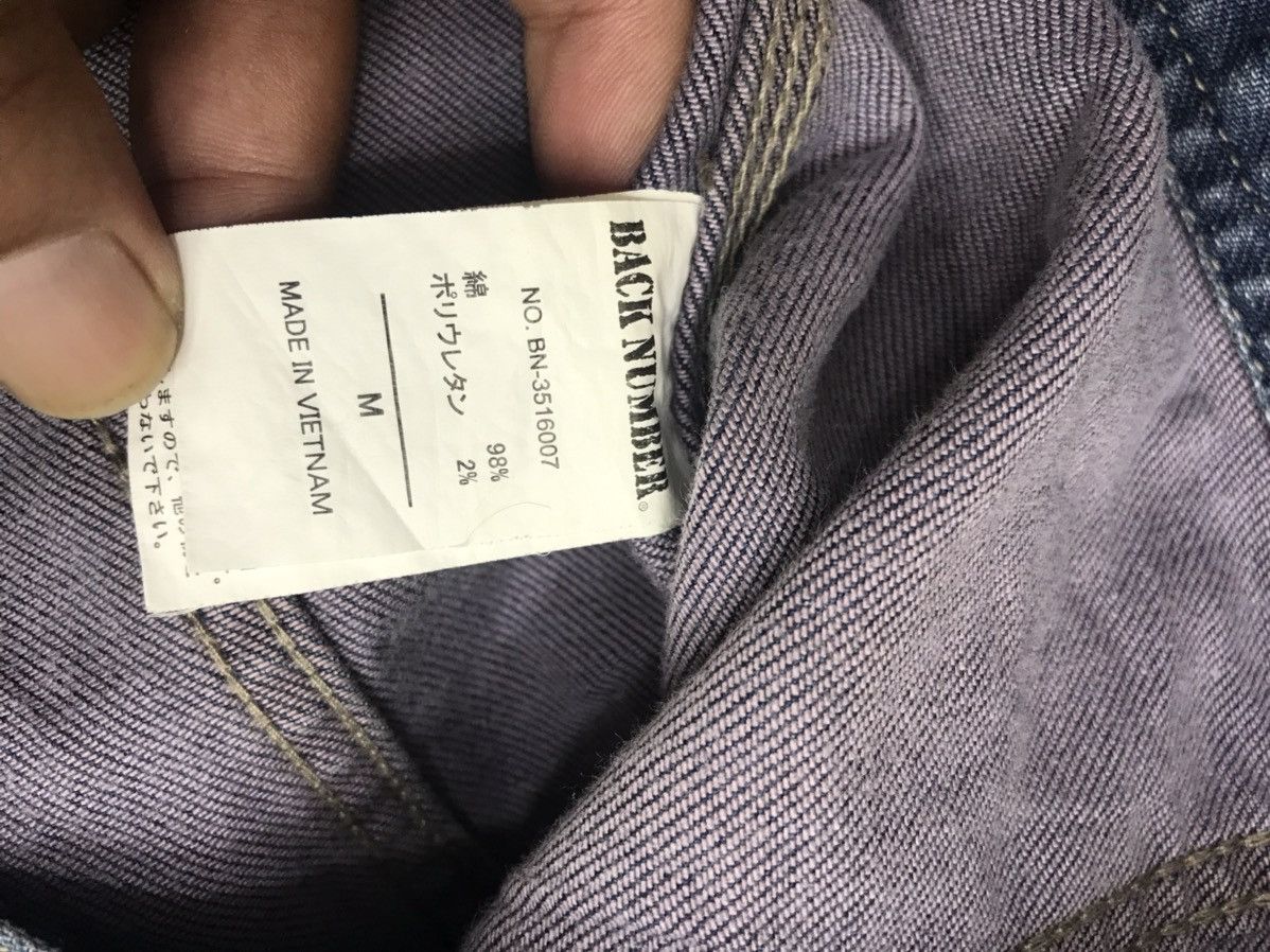 Japanese Brand BACK NUMBER Slim Fit Trucker Size US M / EU 48-50 / 2 - 10 Thumbnail