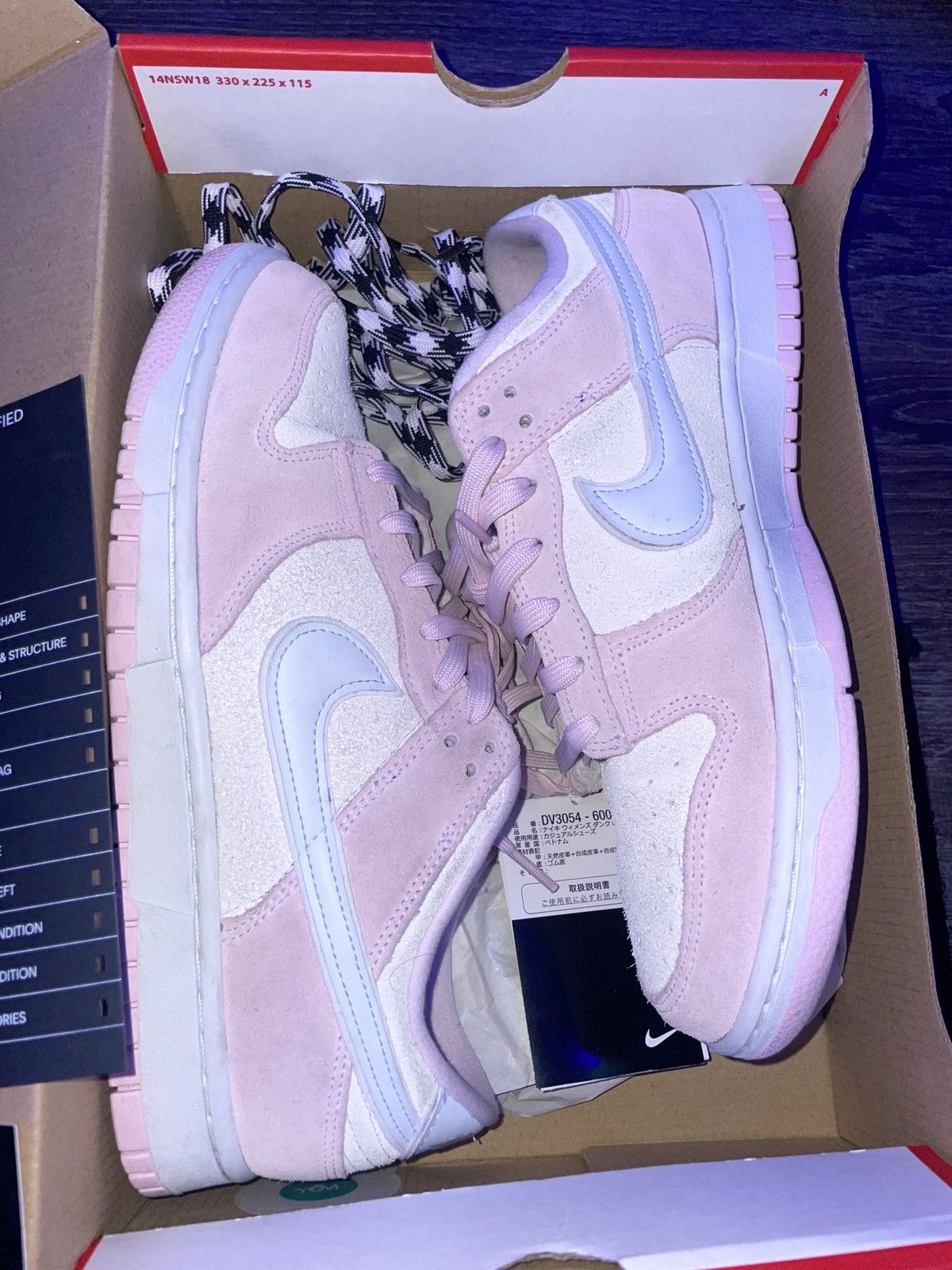 Nike Nike dunk low LX Size US 9.5 / EU 42-43 - 6 Thumbnail