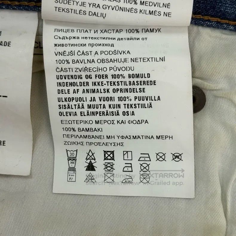 Prada Prada Blue washed triangle jeans Size US 30 / EU 46 - 7 Thumbnail