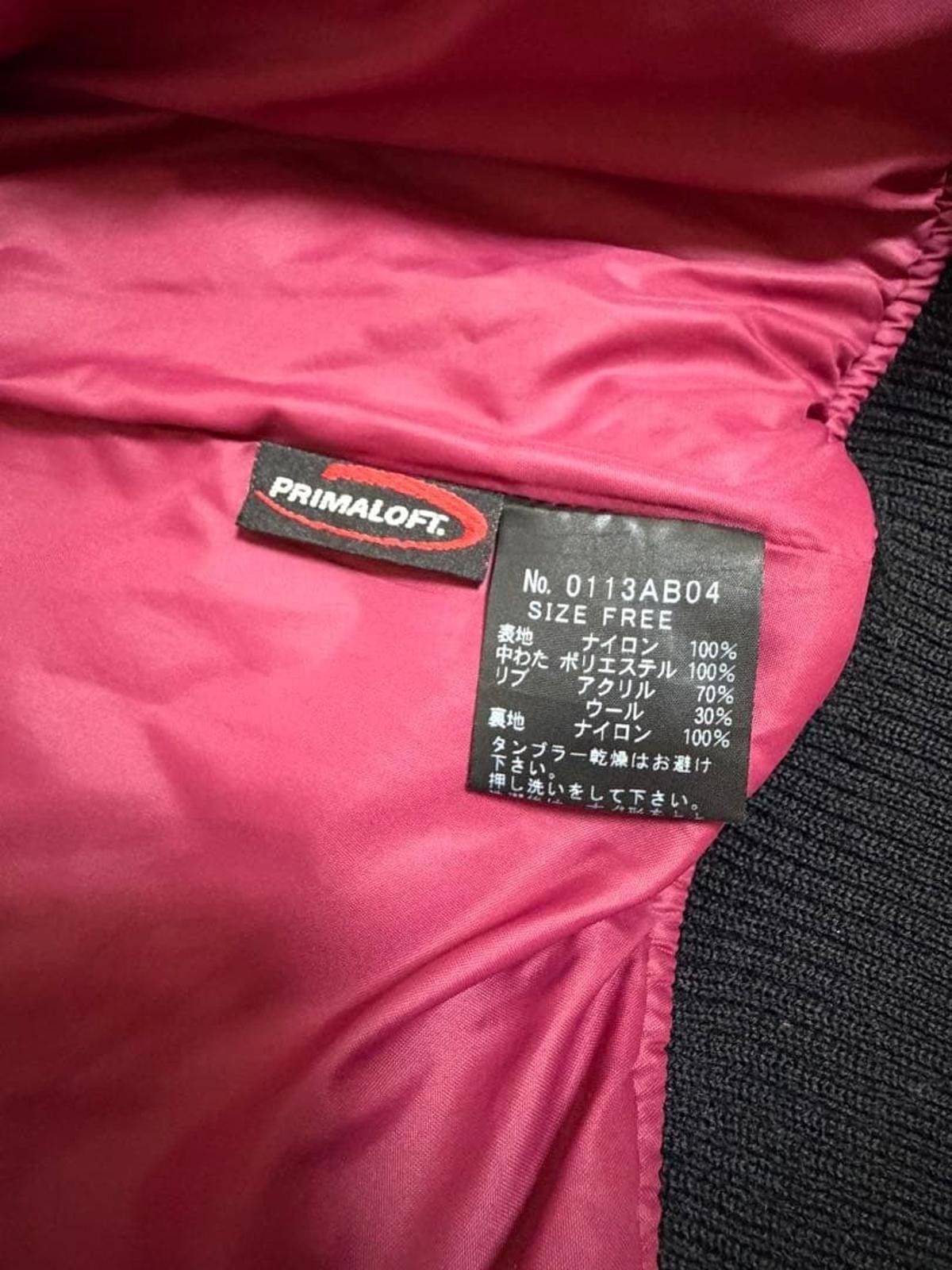 Hysteric Glamour Hysteric Glamour - Navy Blue Hooded Puffer Jacket Burgundy Size US M / EU 48-50 / 2 - 7 Thumbnail