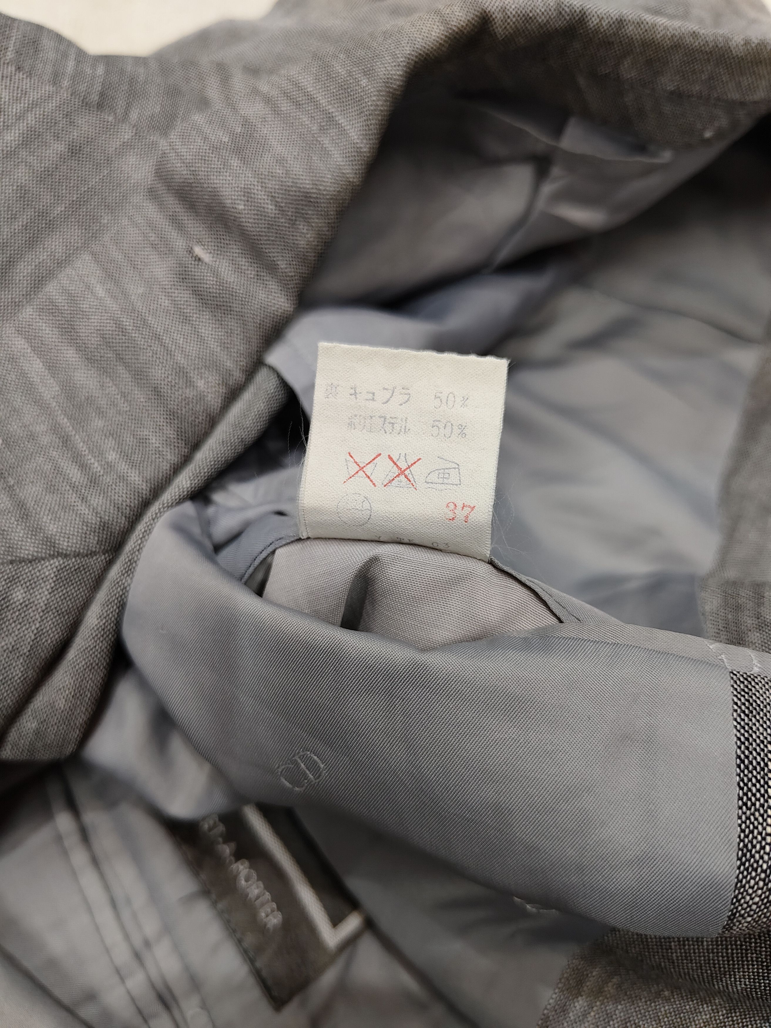 Christian Dior Monsieur 90s Christian Dior Pret a Porter Minimal Tailored Suits Size 38S - 9 Thumbnail