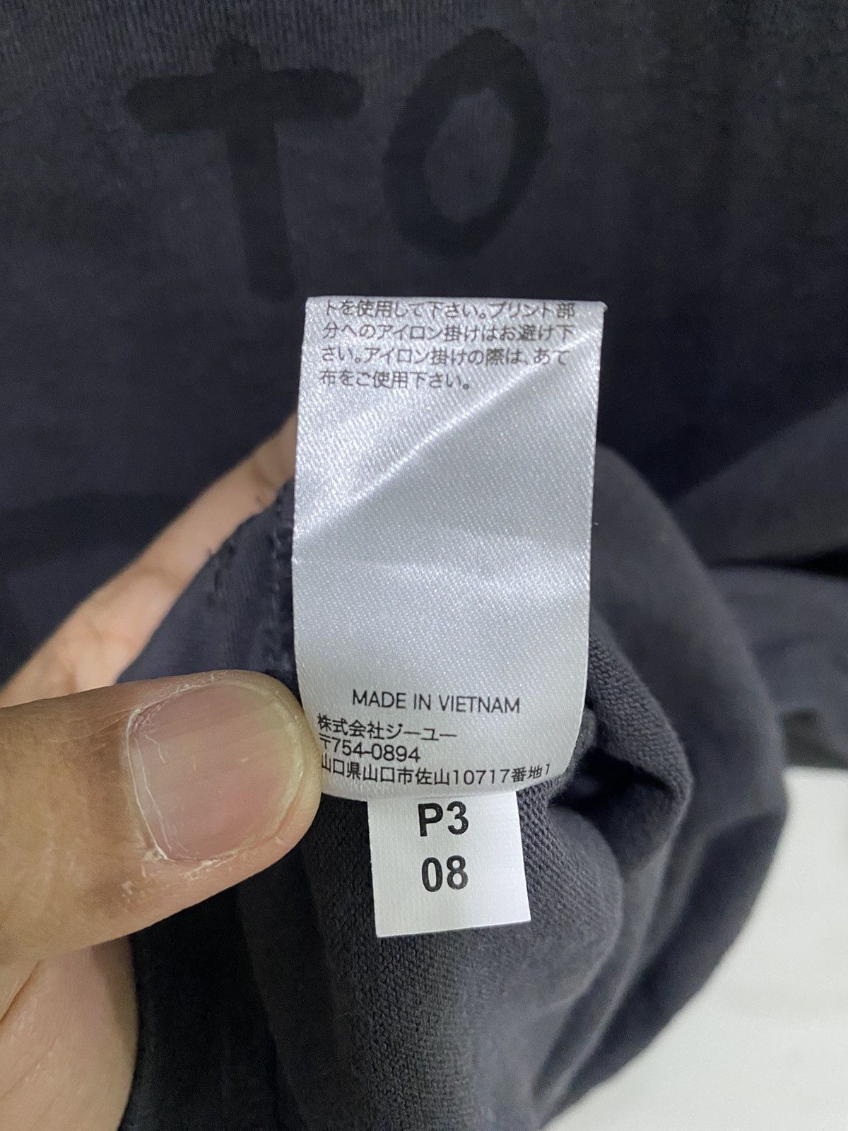 GU Filip Pagowski x Gu Short Sleeve T-Shirt Size US L / EU 52-54 / 3 - 6 Thumbnail