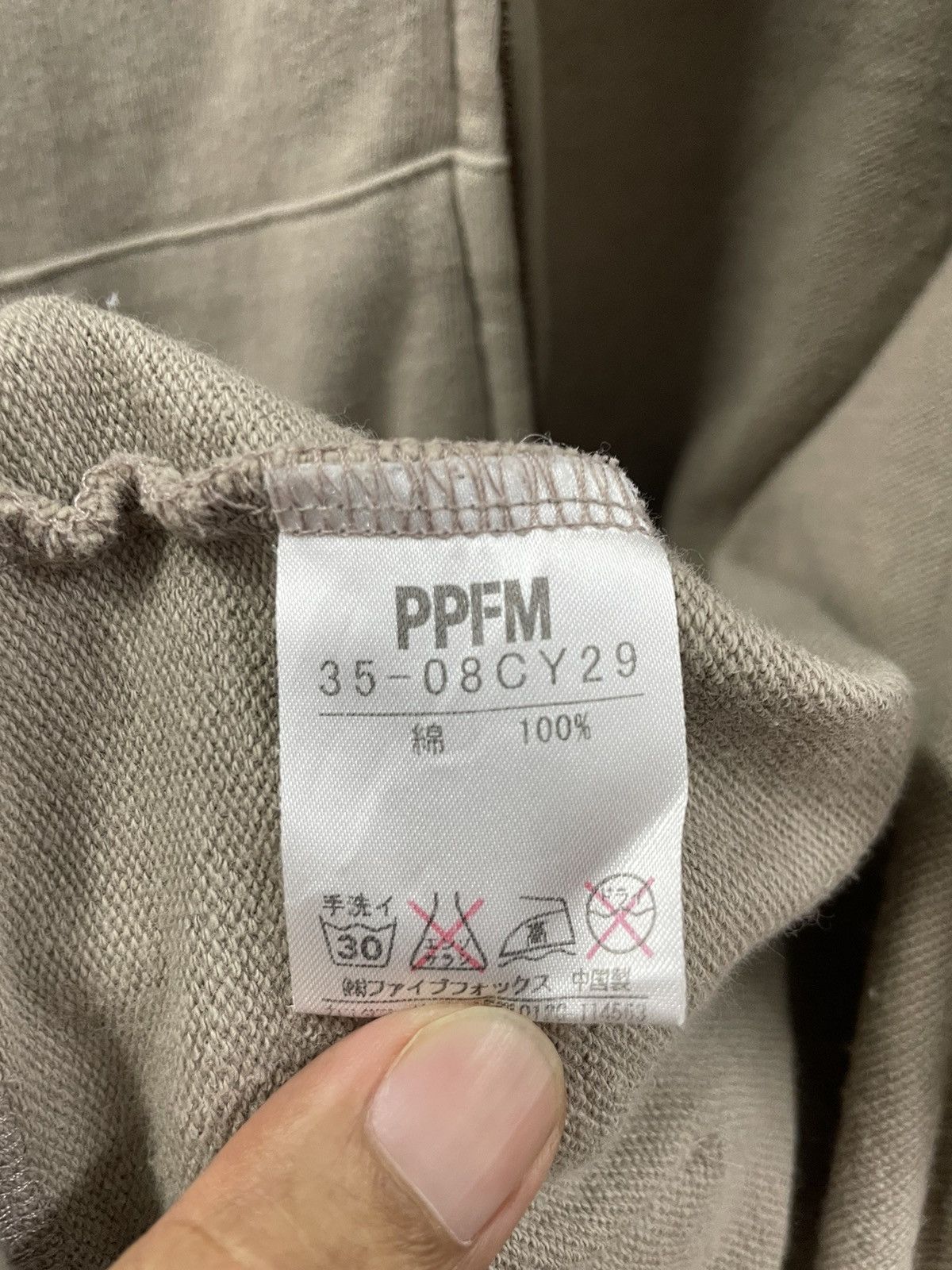 PPFM PPFM Japan Poem Hoodie Size US M / EU 48-50 / 2 - 7 Thumbnail