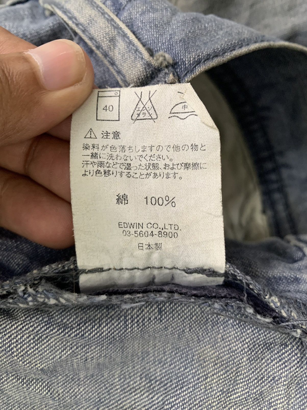 Lee × N.Hoolywood Lee x N.Hoolywood Denim Pant Made in Japan Size US 33 - 23 Thumbnail