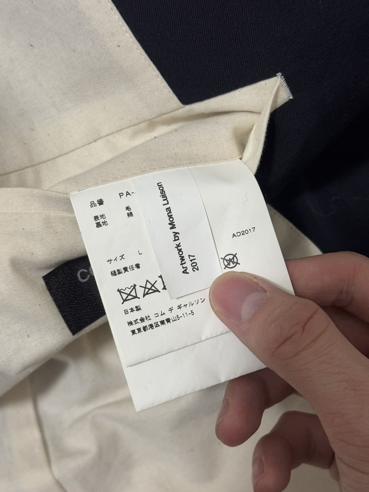 Comme des Garcons Comme das garcons 18SS suit Size 44L - 11 Thumbnail