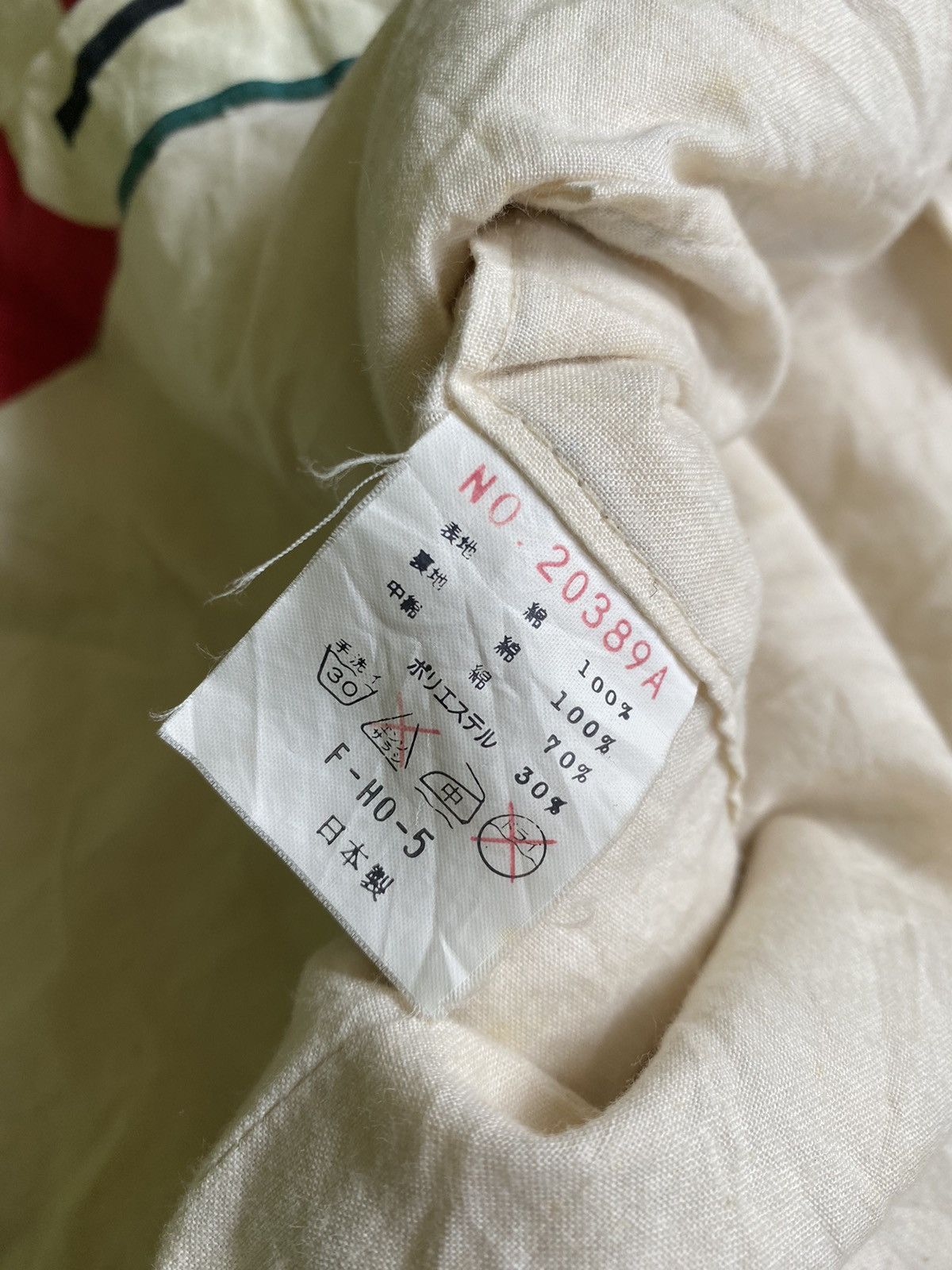 Other Snow Boy Linen Kimono Jacket Size US M / EU 48-50 / 2 - 5 Thumbnail