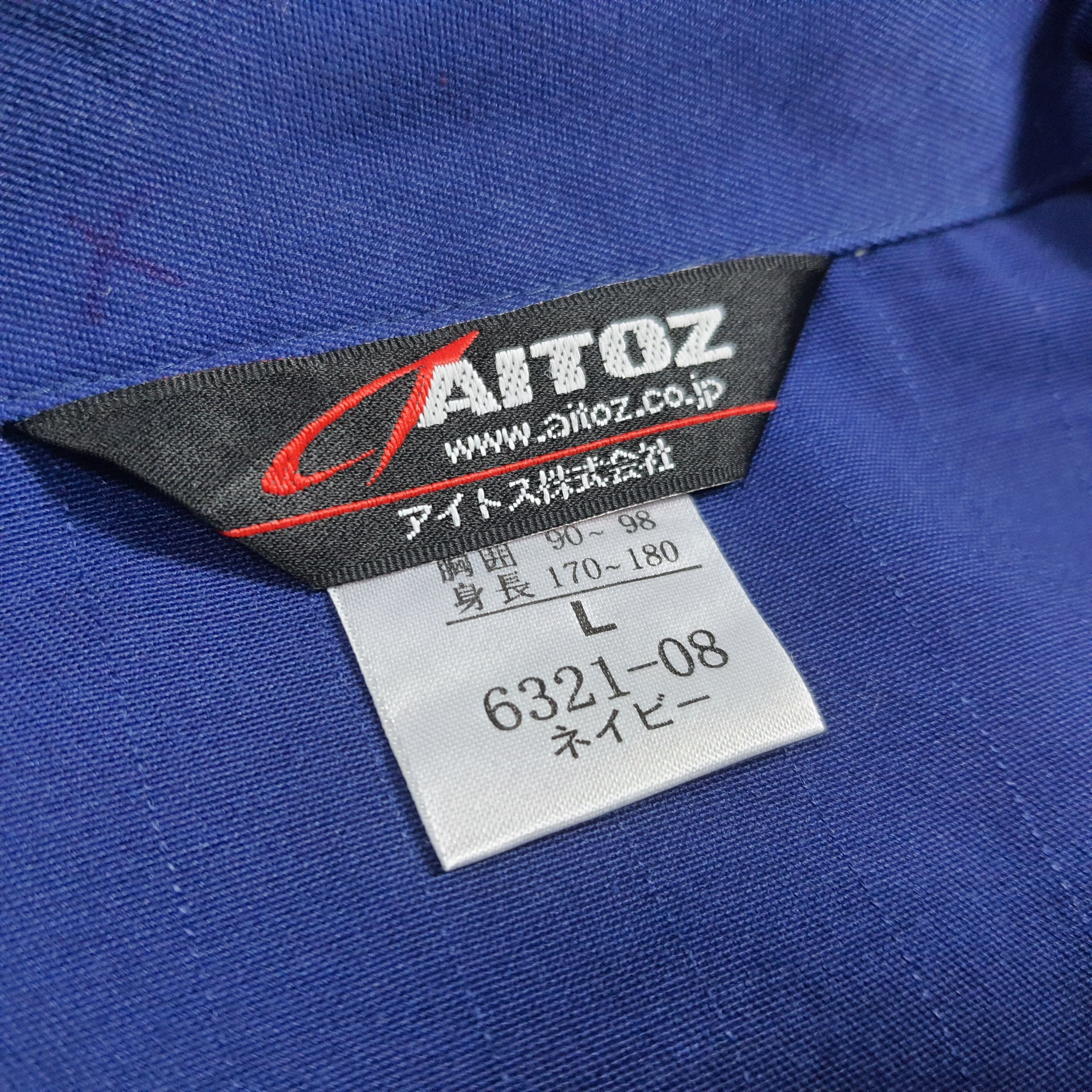 Japanese Brand Vintage Mugen Honda Motorsports Custom Logo Jacket C284N20 Size US M / EU 48-50 / 2 - 6 Thumbnail