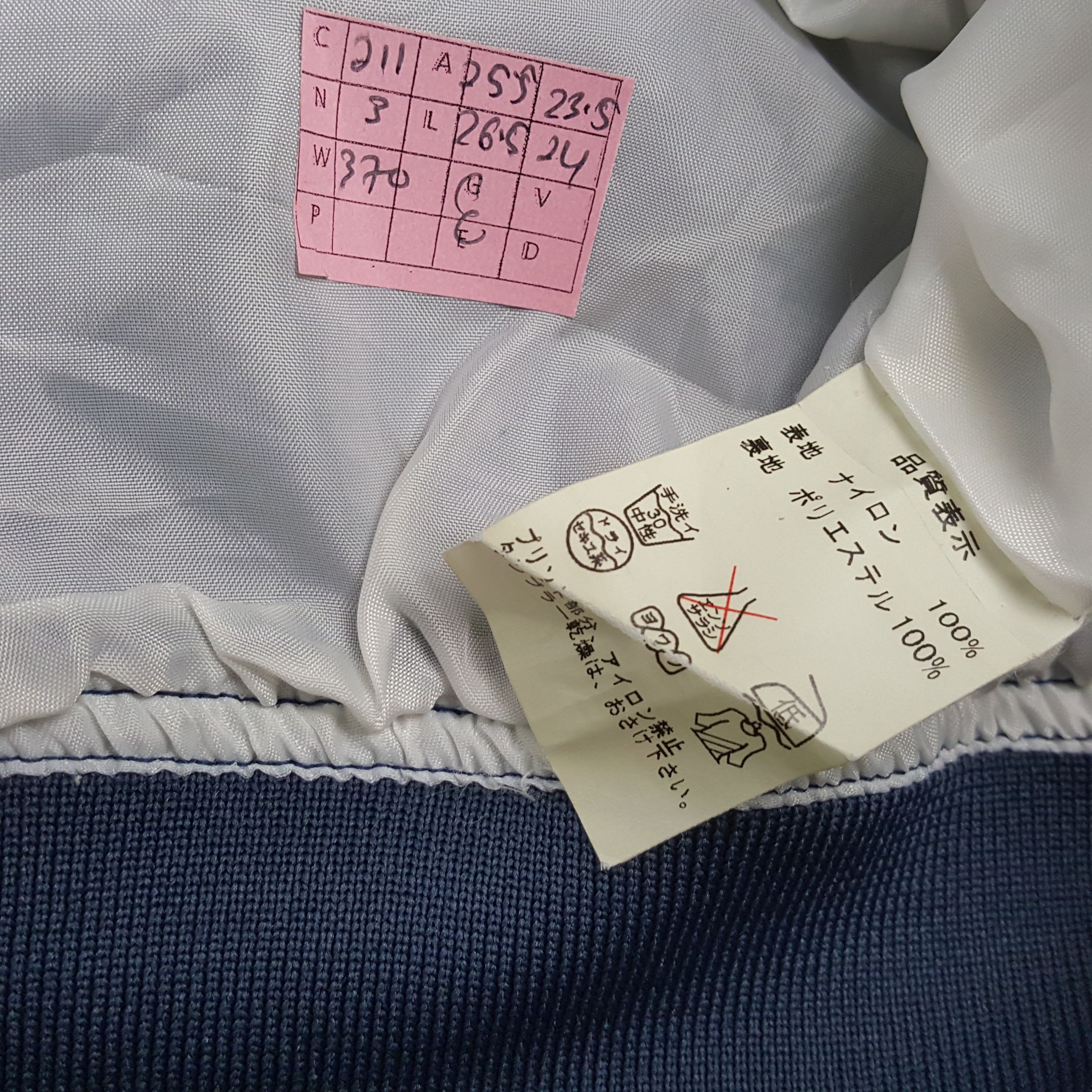 Japanese Brand × Vintage TRD TOYOTA MOTOR SPORTS Japanese Racing Development Jacket Size US XL / EU 56 / 4 - 7 Thumbnail