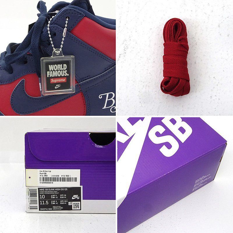 Nike × Supreme Supreme x Nike SB Dunk High “By Any Means” Navy (2022) Size US 10 / EU 43 - 8 Thumbnail