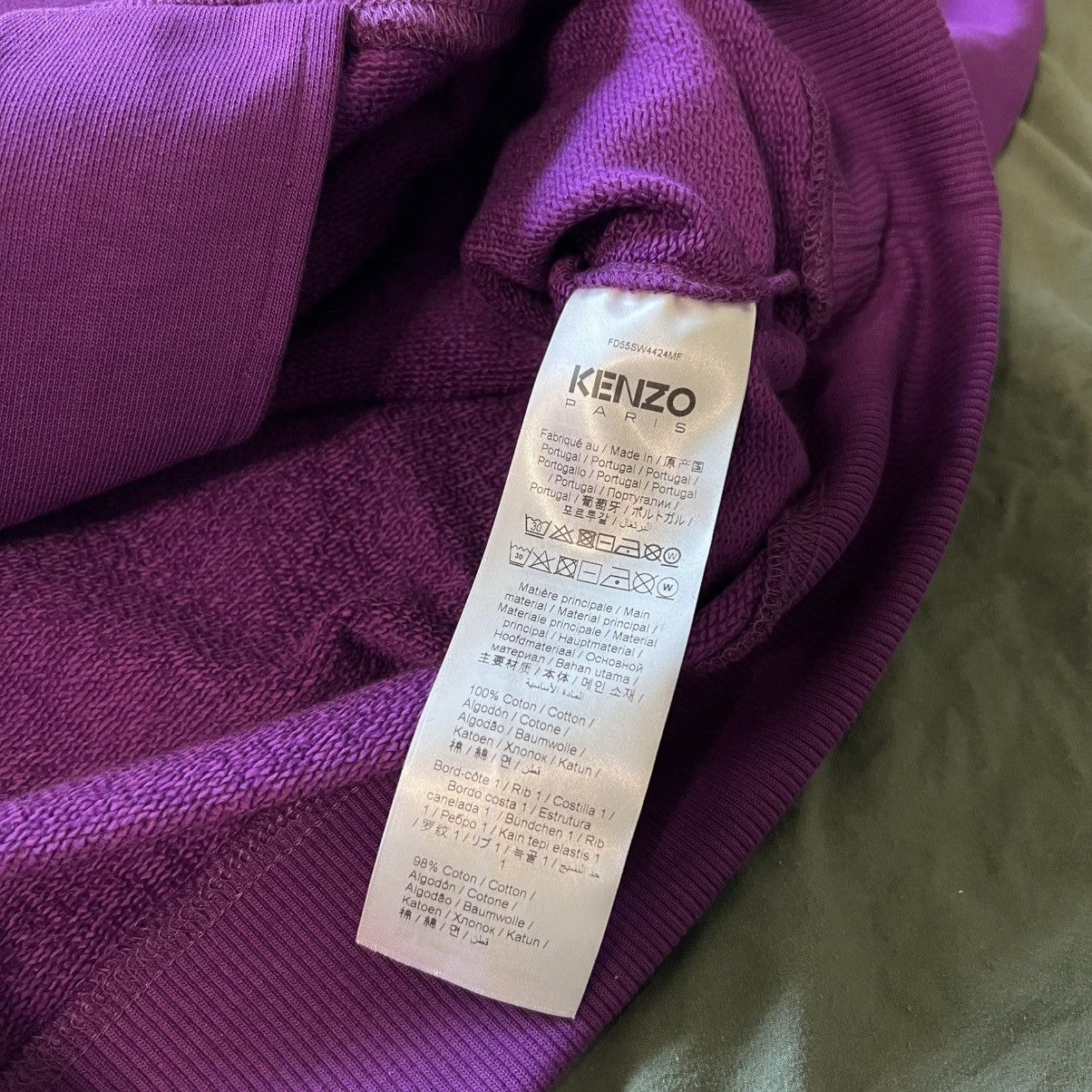 Kenzo KENZO 'BOKE FLOWER' EMBROIDERED ZIPPED HOODIE IN COTTON Size US L / EU 52-54 / 3 - 8 Thumbnail