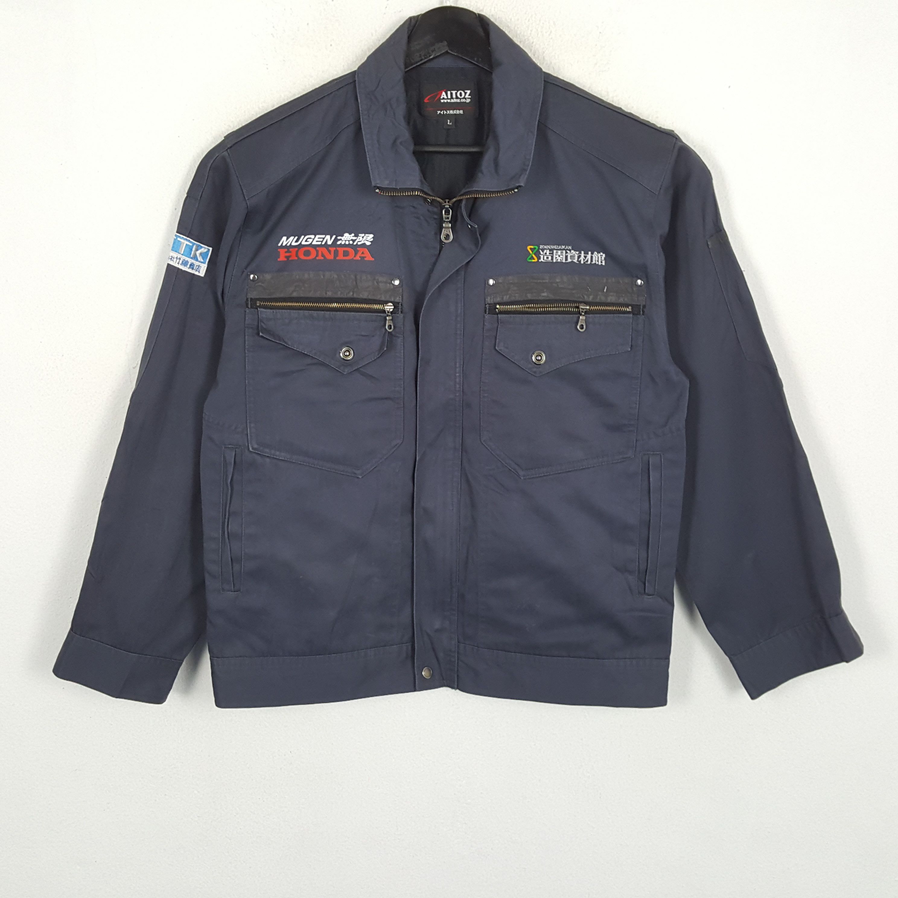 Japanese Brand MUGEN HONDA Japanese Motorsports Racing Custom Jacket Size US M / EU 48-50 / 2 - 3 Thumbnail