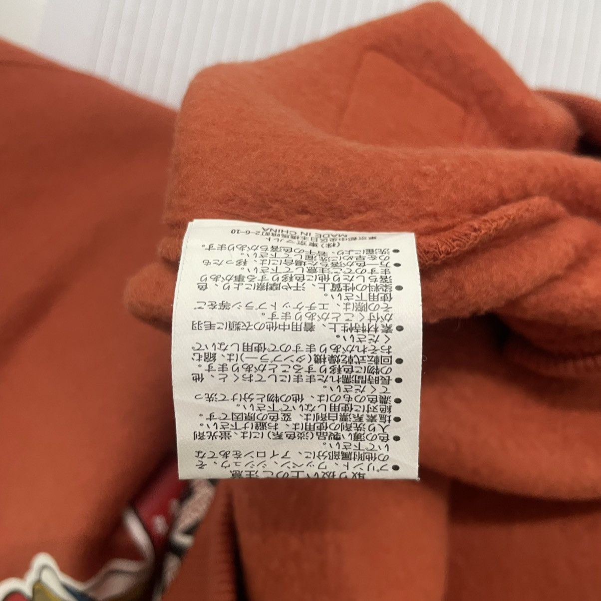 Designer × Vintage vintage Hoodie/sweater popeye sweatshirt - oren Size US M / EU 48-50 / 2 - 8 Thumbnail