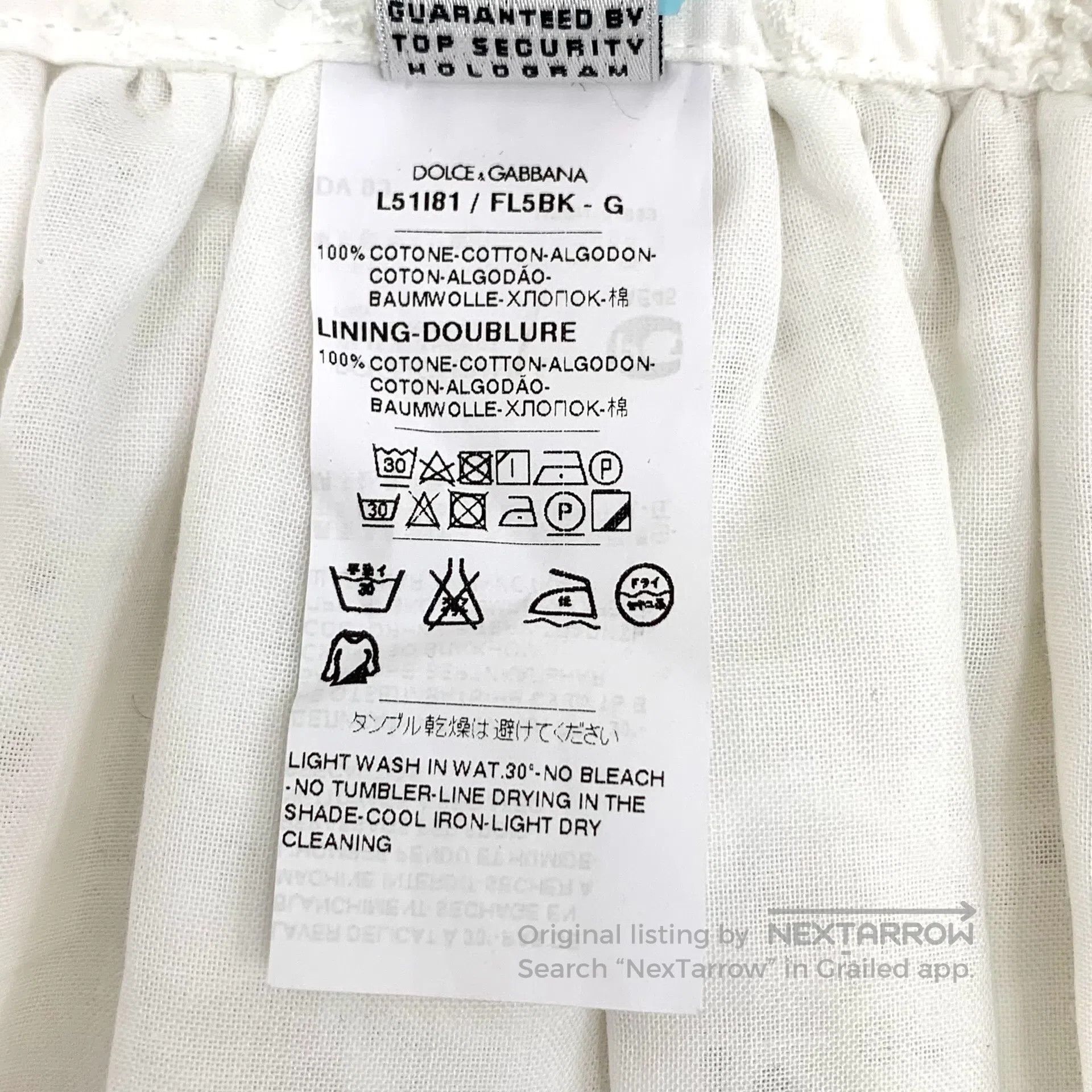 Dolce & Gabbana Dolce Gabbana size 11/12 White lace floral embroidery cott Size 32" / US 10 / IT 46 - 8 Thumbnail