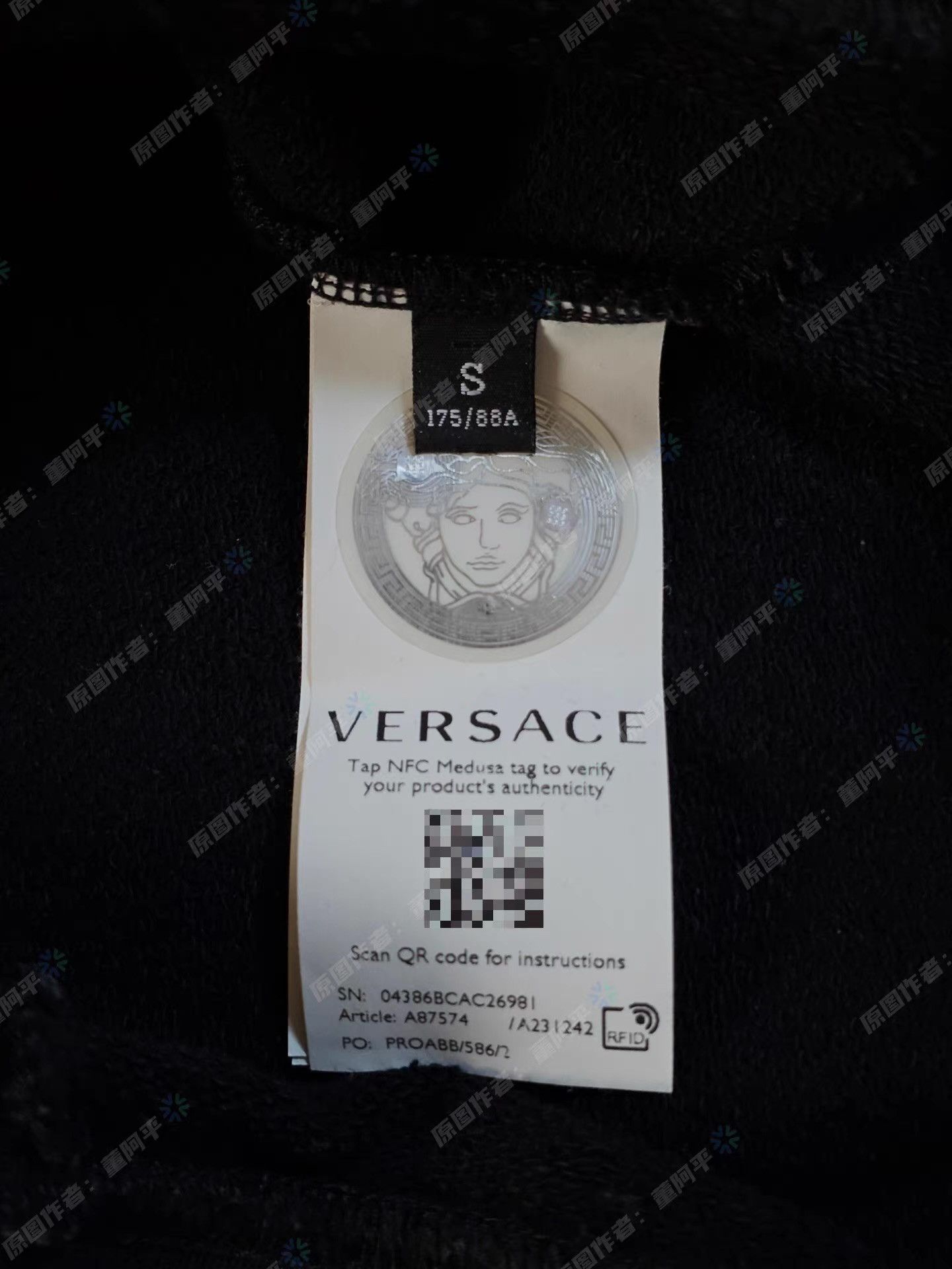 Versace Versace men's sweatshirt Q4 Size US S / EU 44-46 / 1 - 5 Thumbnail