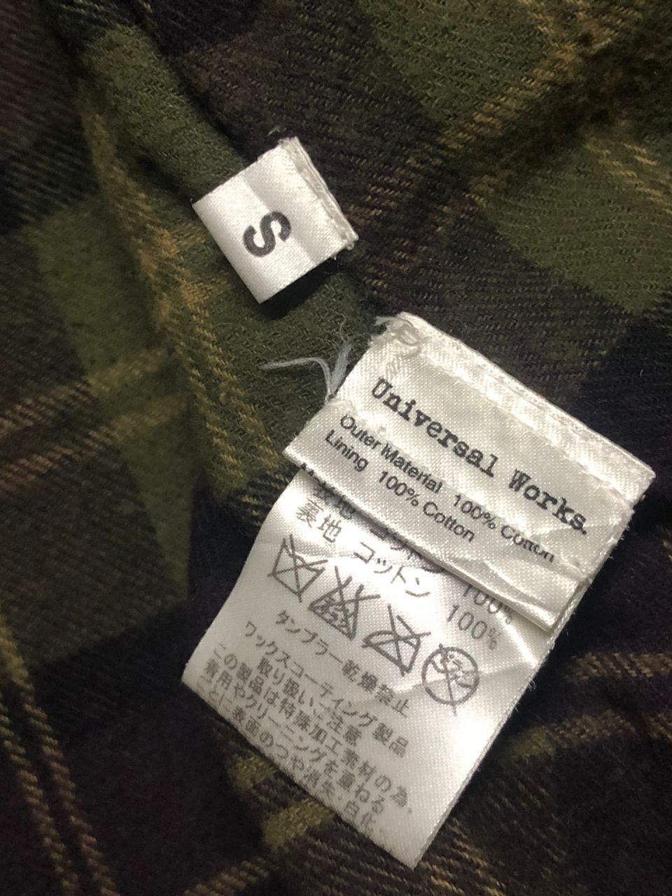 Universal Works Very Rare Universal Work x Fennica x Beams Cotton Waxed Size US S / EU 44-46 / 1 - 14 Thumbnail