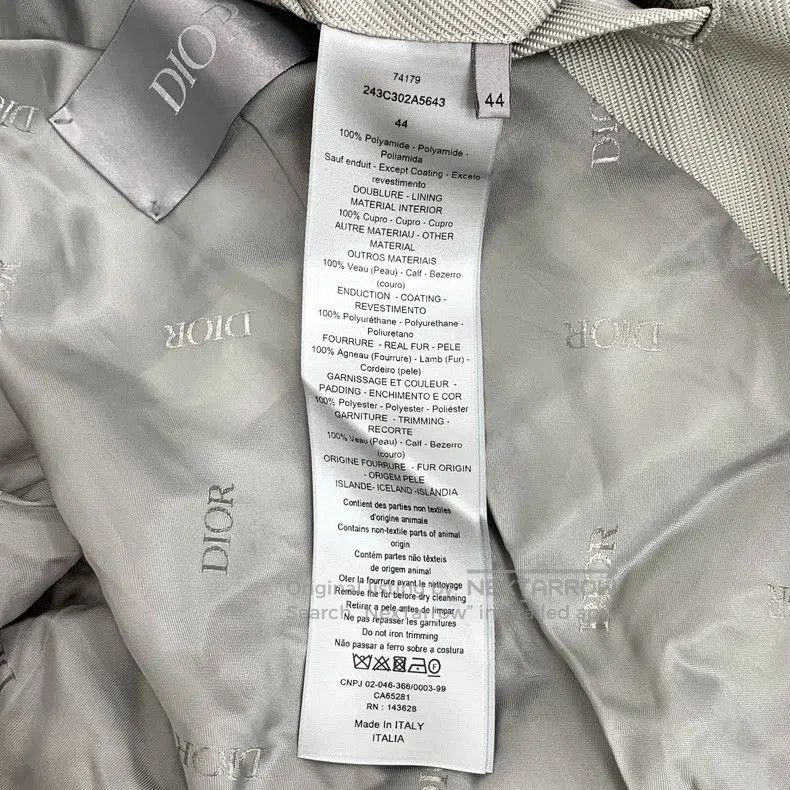 Dior Dior Gray Textured Tech Fabric Parka Coat. Size US L / EU 52-54 / 3 - 8 Thumbnail