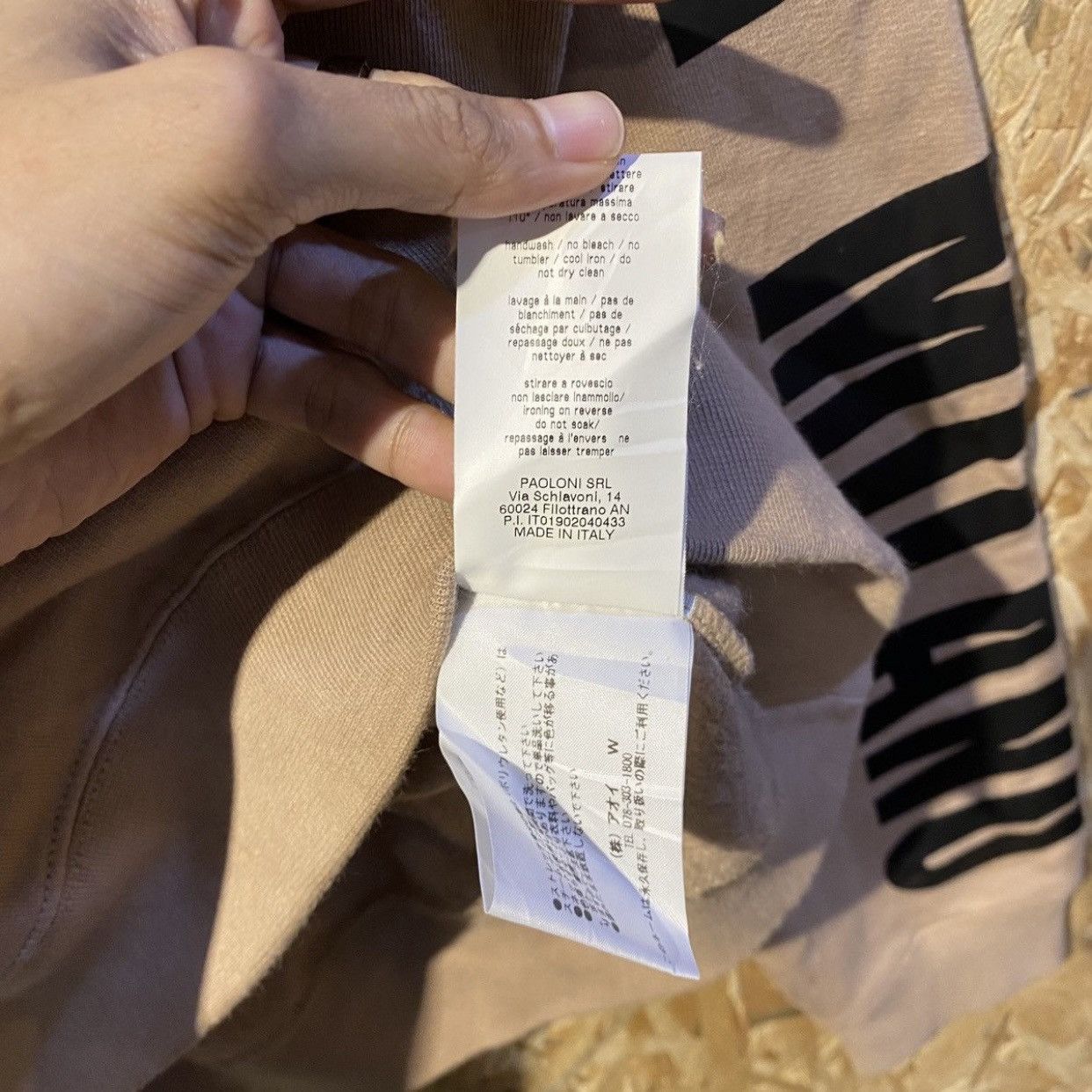 MSGM MSGM Milano Multi Logo Sweatshirts Size US S / EU 44-46 / 1 - 8 Thumbnail