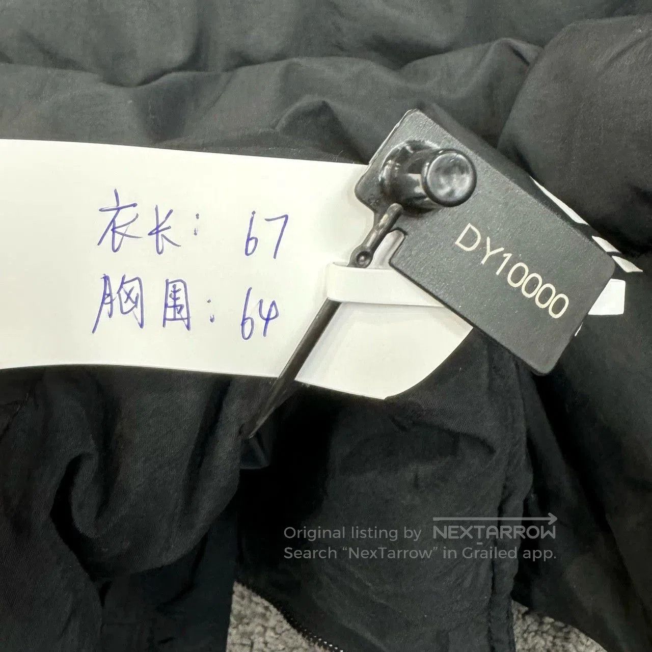 Off-White off white down jacket in black, size L. Size US L / EU 52-54 / 3 - 7 Thumbnail