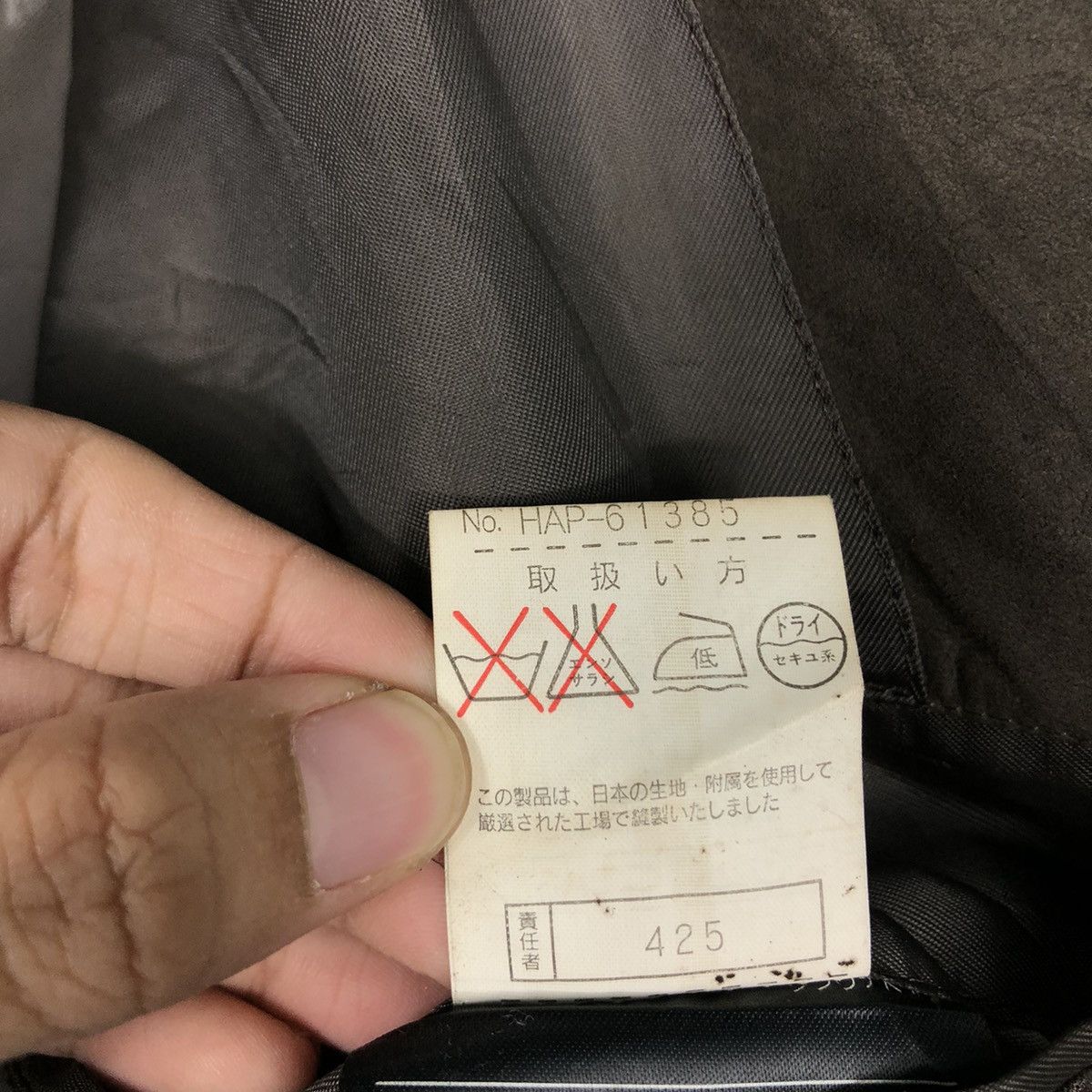 Japanese Brand 📌Vintage Coats Jackets Playboy Sport Double Breast Size US M / EU 48-50 / 2 - 20 Thumbnail