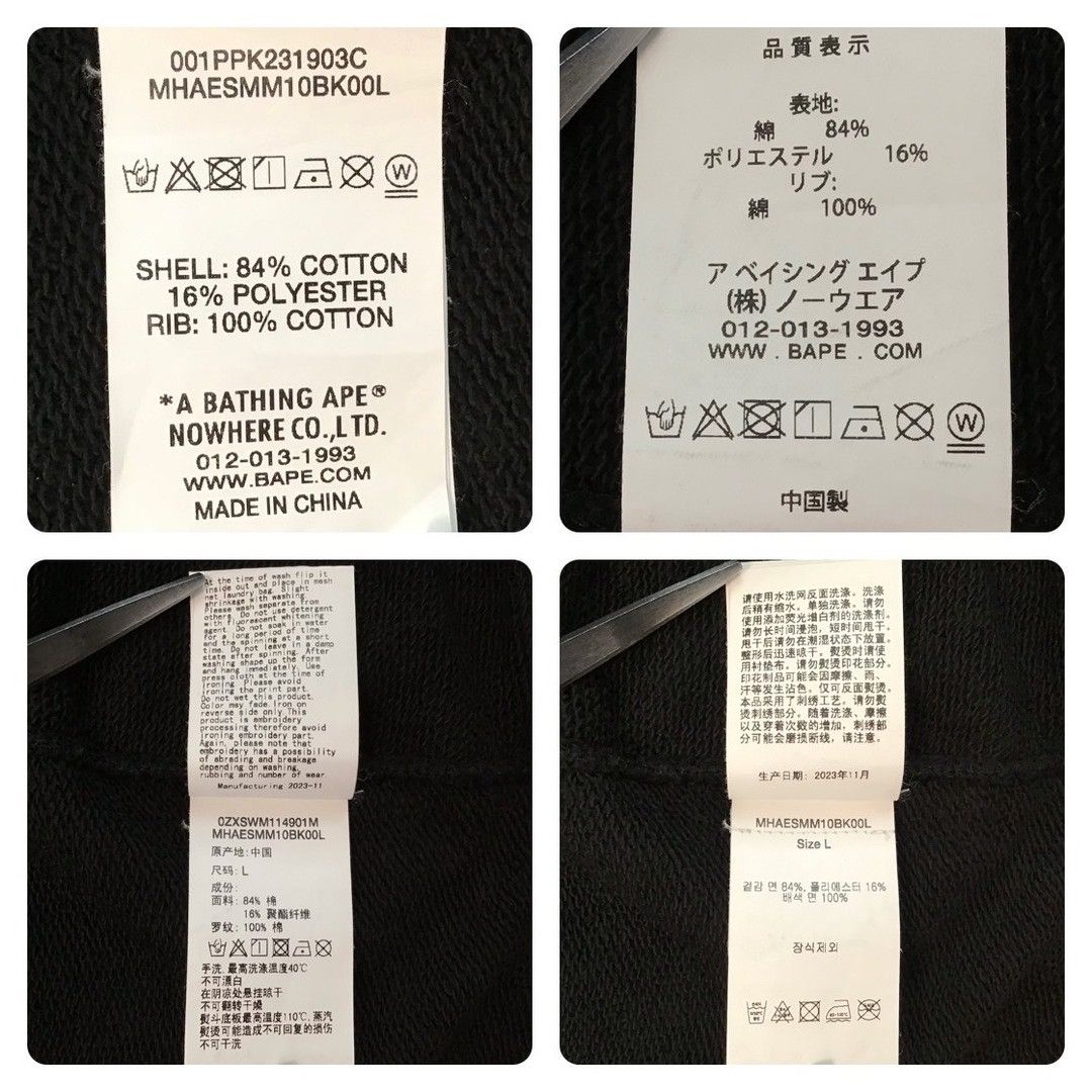 Bape 2024 MCM × BAPE monogram shark pullover hoodie a bathing ape Size US L / EU 52-54 / 3 - 9 Thumbnail