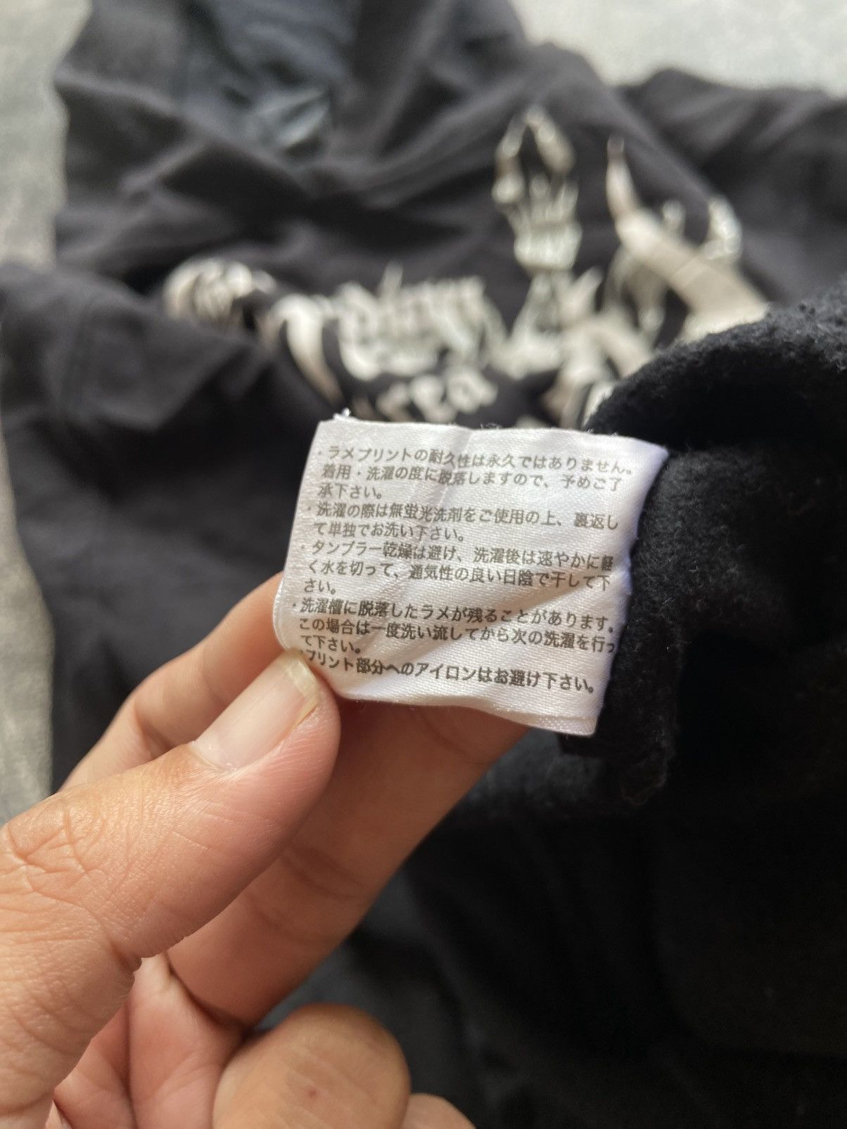 Japanese Brand Beaumere Guardian Poems Y2K Hoodie Size US M / EU 48-50 / 2 - 10 Thumbnail