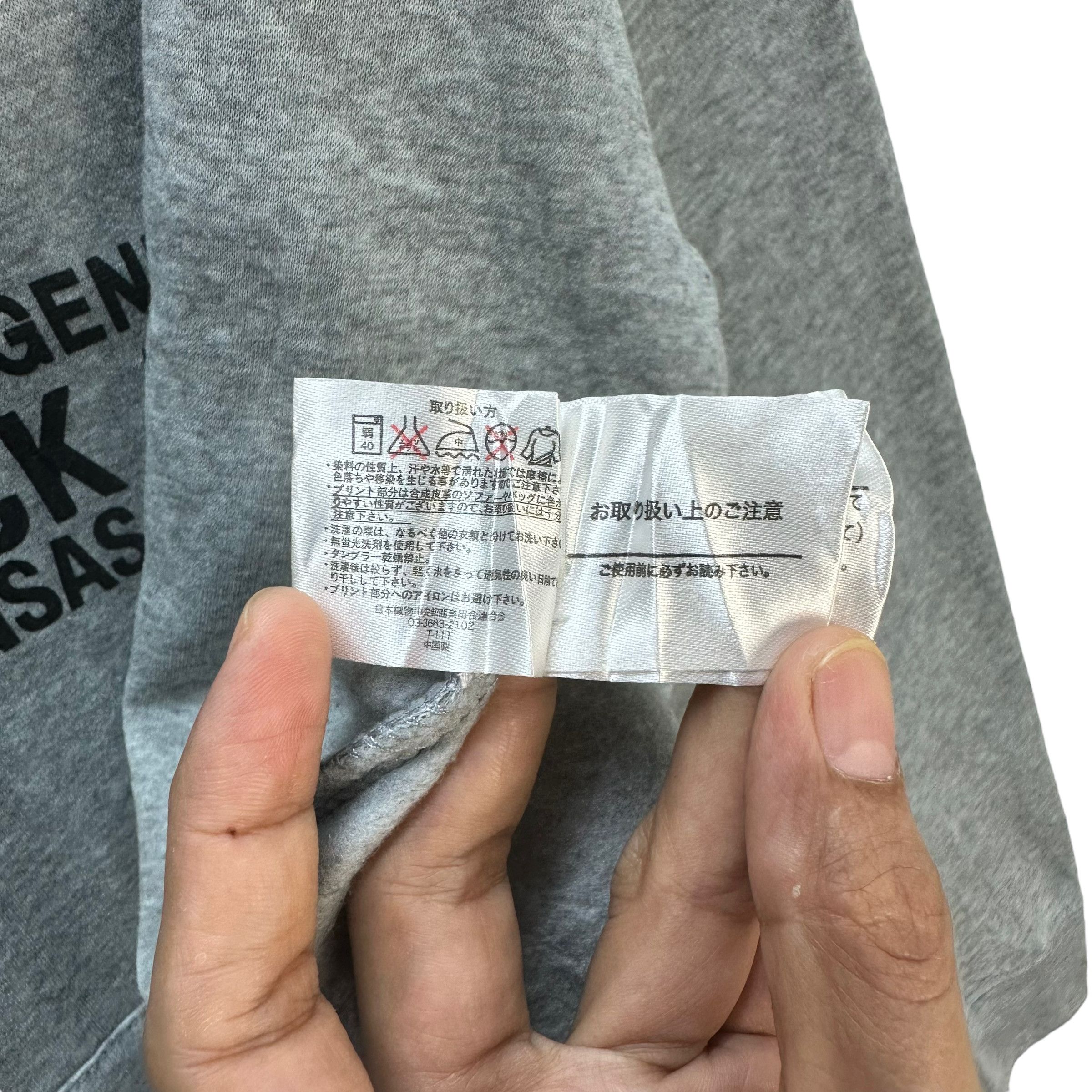 Japanese Brand US AIR FORCE BIG LOGO PULLOVER HOODIES #8634-018 Size US L / EU 52-54 / 3 - 9 Thumbnail