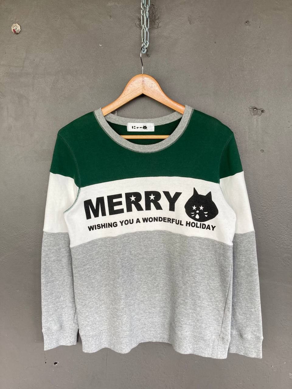 Ne-Net Ne-net Holiday Sweatshirt Size US S / EU 44-46 / 1 - 1 Thumbnail
