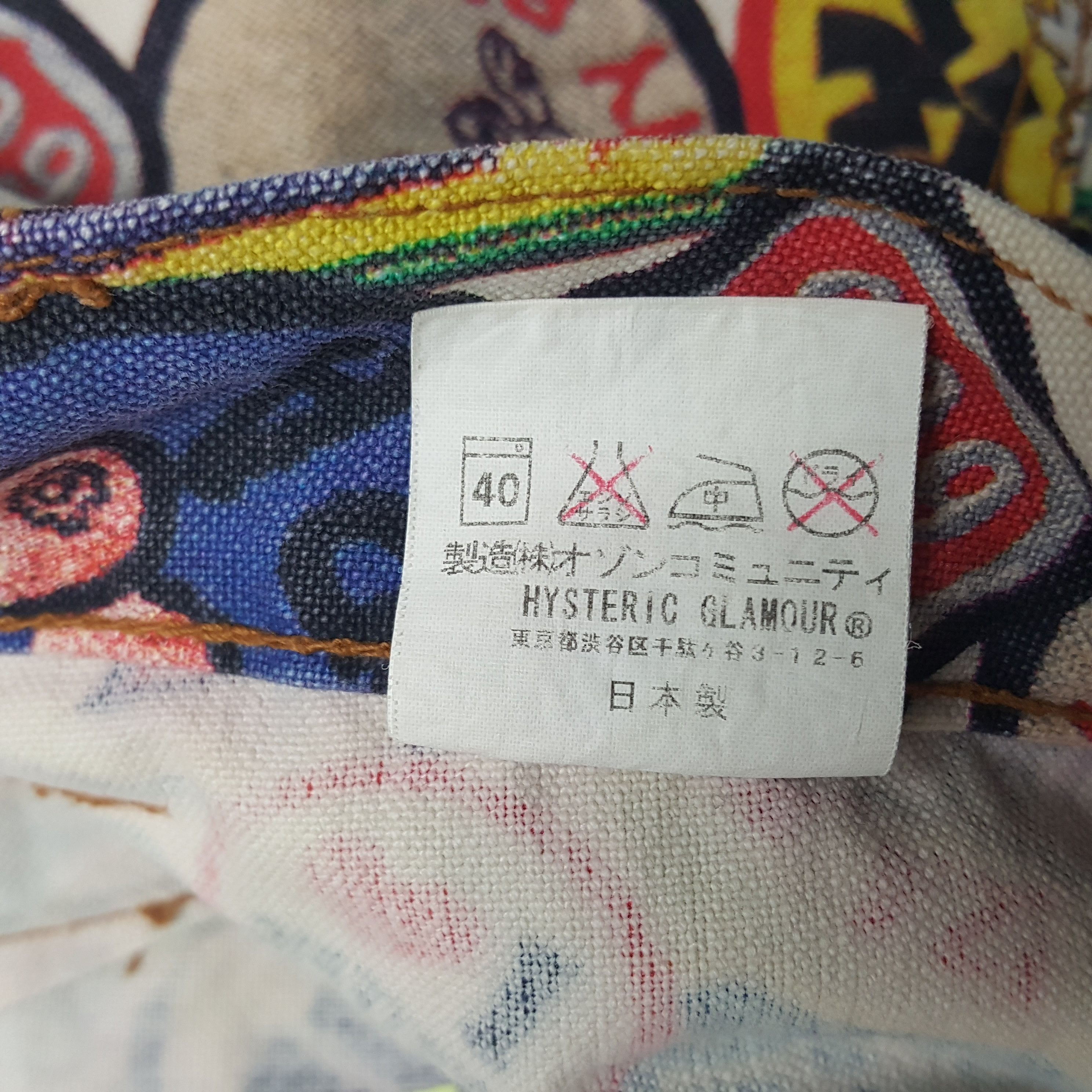 Hysteric Glamour × Vintage Vintage Hysteric Glamour Japanese Brand Fullprint Skirts Size 26" / US 2 / IT 38 - 10 Thumbnail