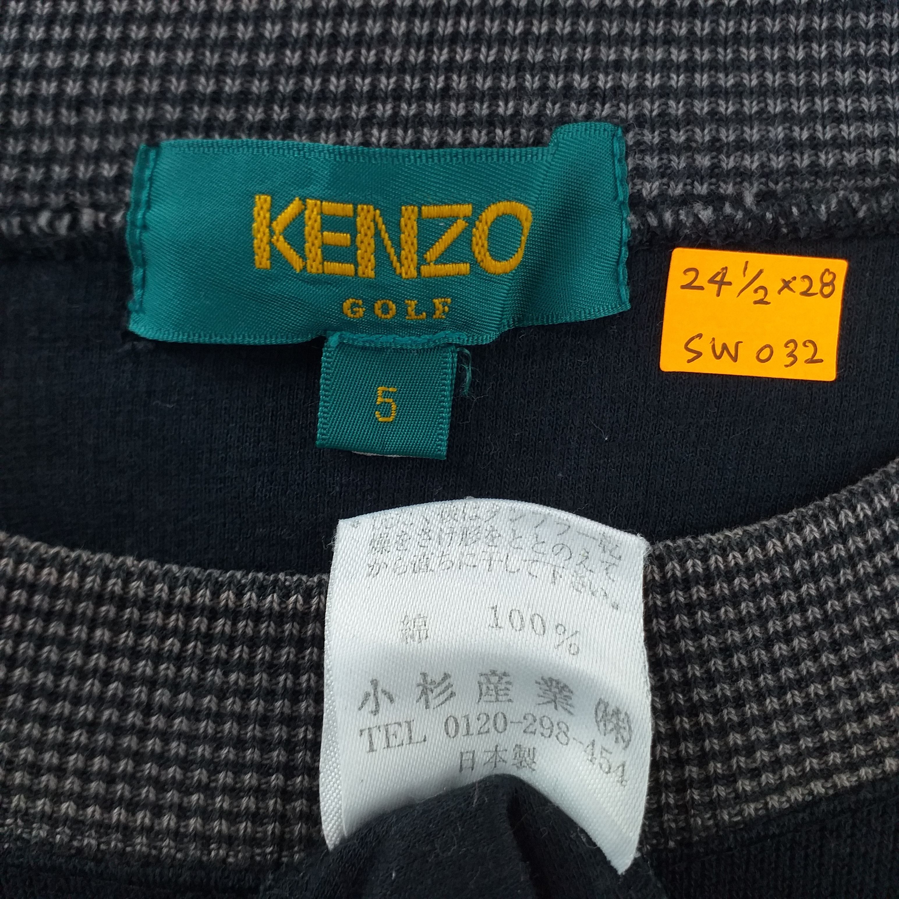 Japanese Brand Vintage Kenzo Golf Embroidery Sweatshirt Large Size -SW032 Size US L / EU 52-54 / 3 - 3 Thumbnail