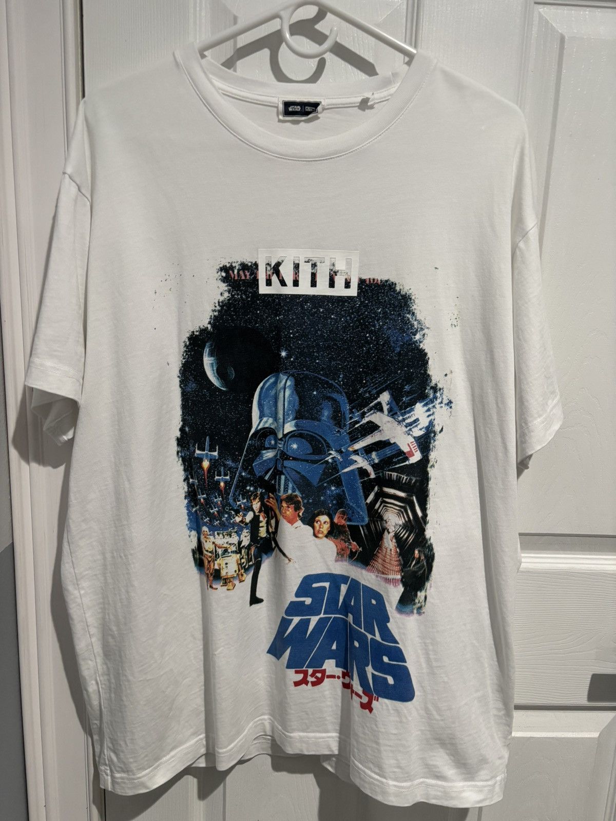 Kith × Star Wars × Vintage Kith X Star Wars A New Hope