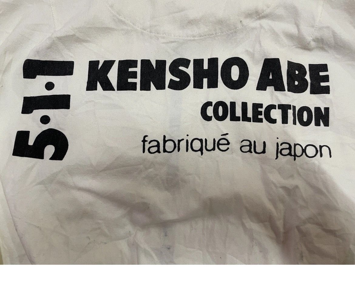 Designer × Kensho Abe Vintage Kensho Abe Japanese Designer Bomber jacket workwear Size US M / EU 48-50 / 2 - 2 Thumbnail