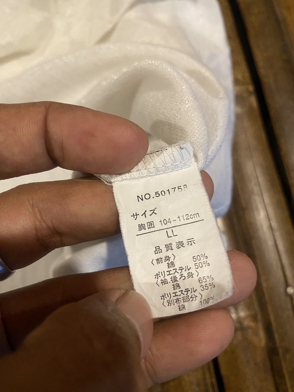 Japanese Brand × semanticdesign SEMANTIC DESIGN TSHIRT Size US M / EU 48-50 / 2 - 6 Thumbnail