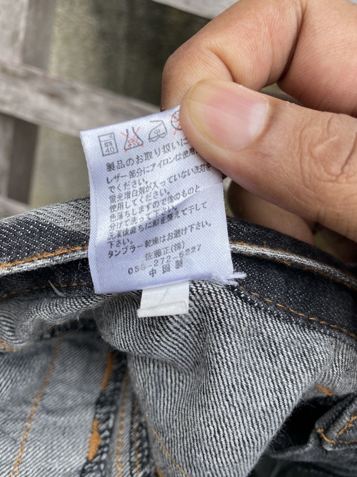 Japanese Brand NYLAUS JEANS DOUBLE WAIST DOPE STONE WASH FADED DESIGN OPIUM Size US 31 - 12 Thumbnail